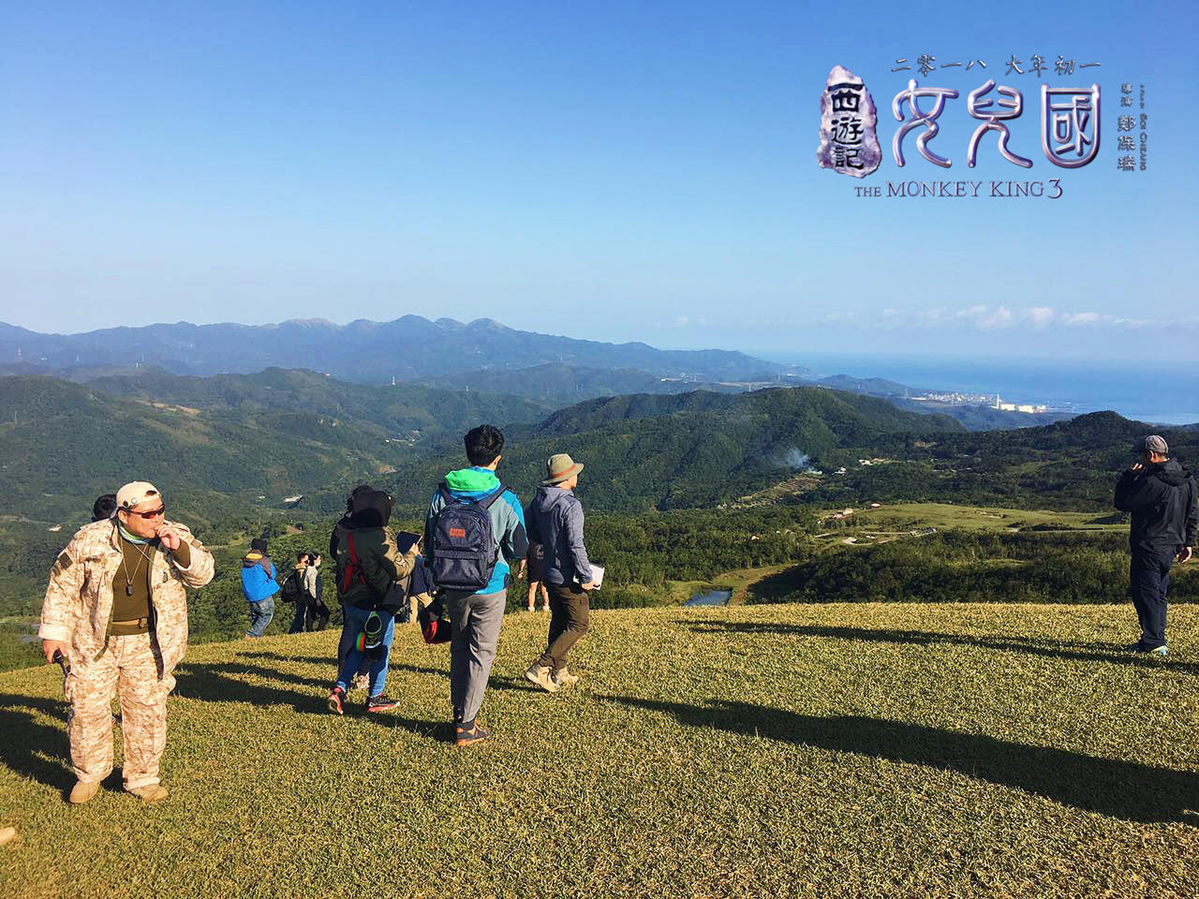 《西游记：女儿国》台湾取景拍摄中