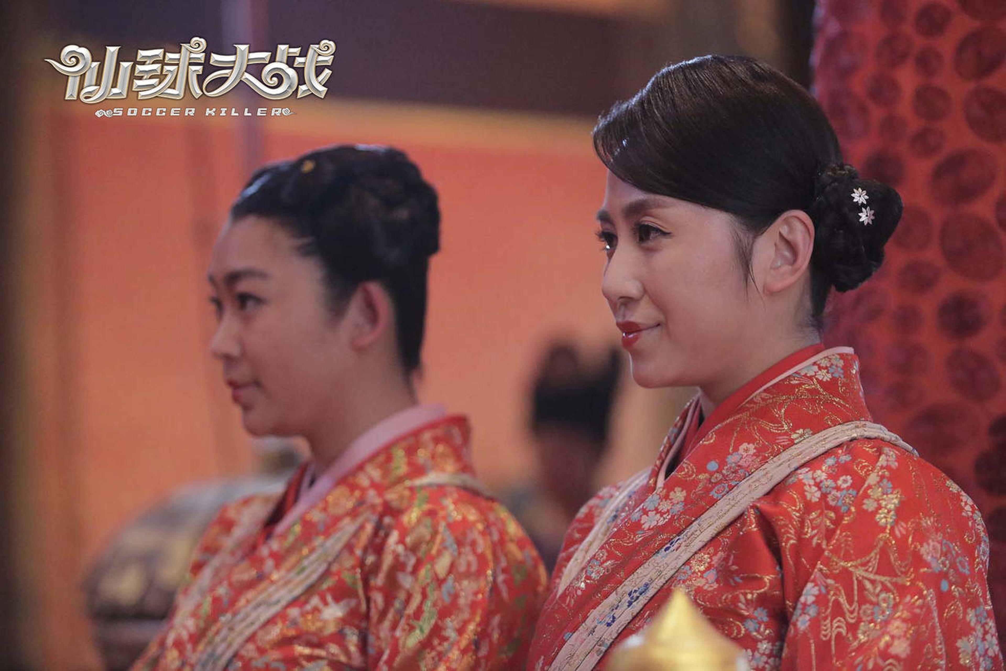 马丽