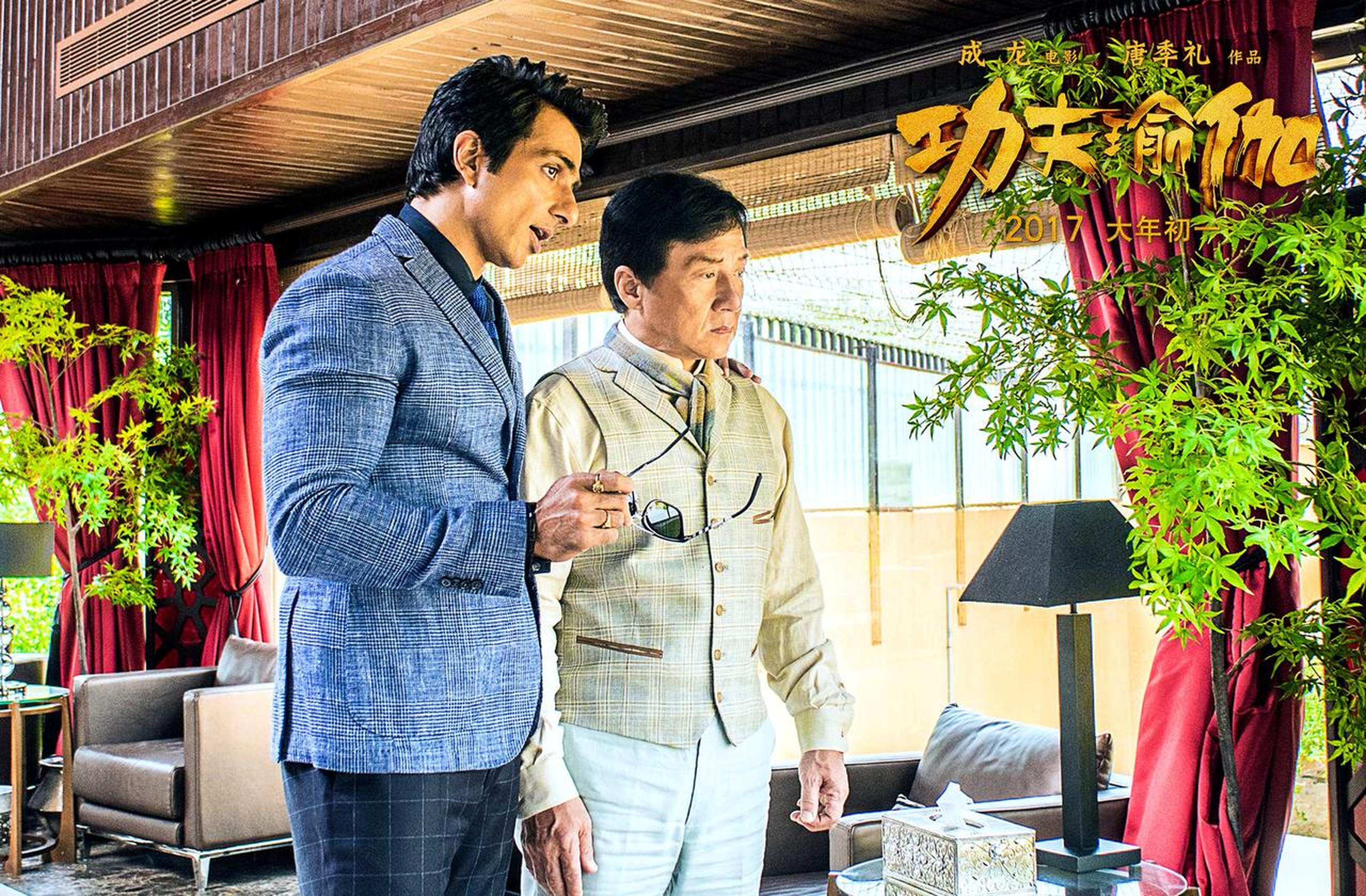 成龙和索奴·苏德