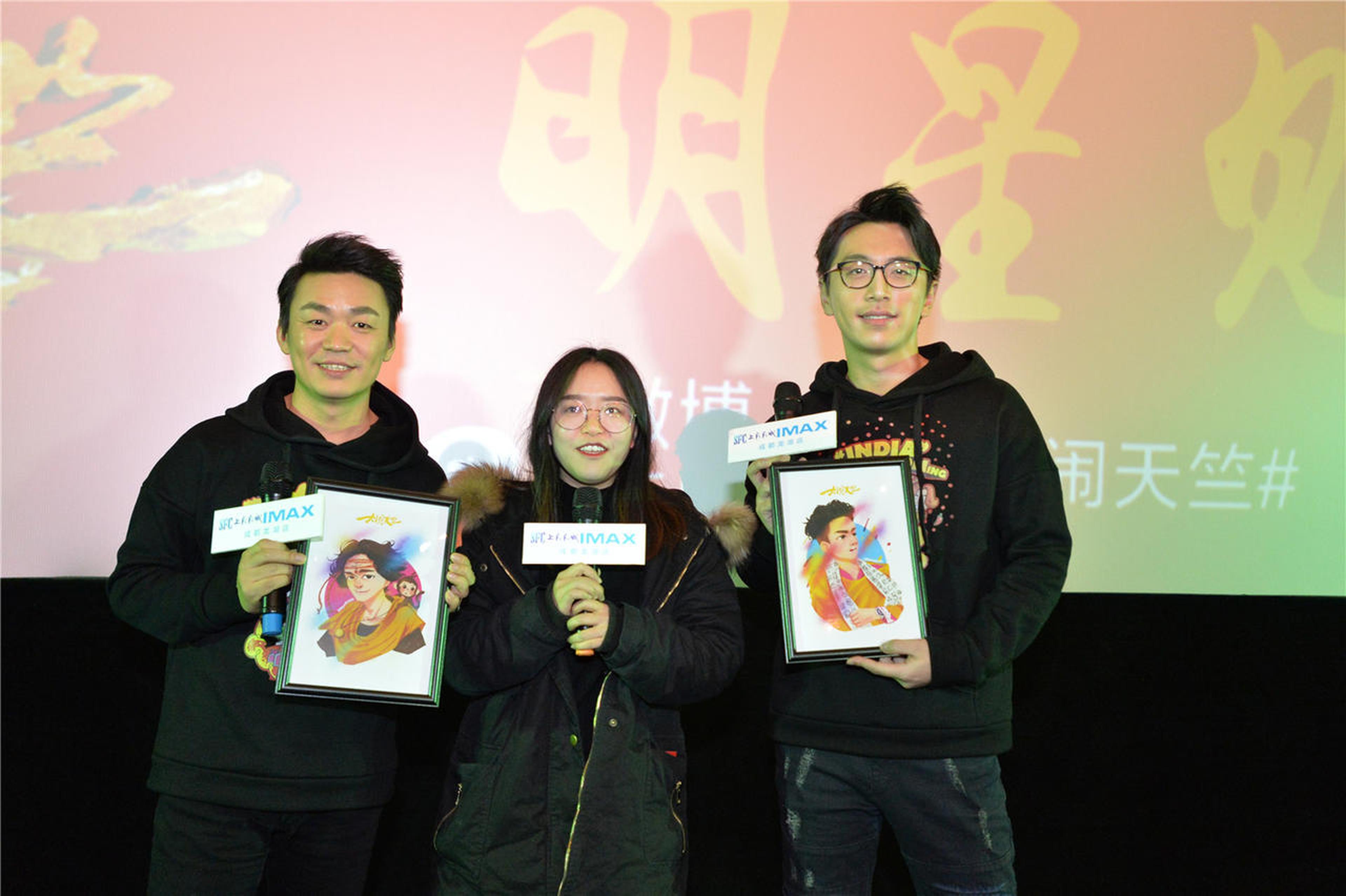 热心影迷为王宝强白客送上漫画