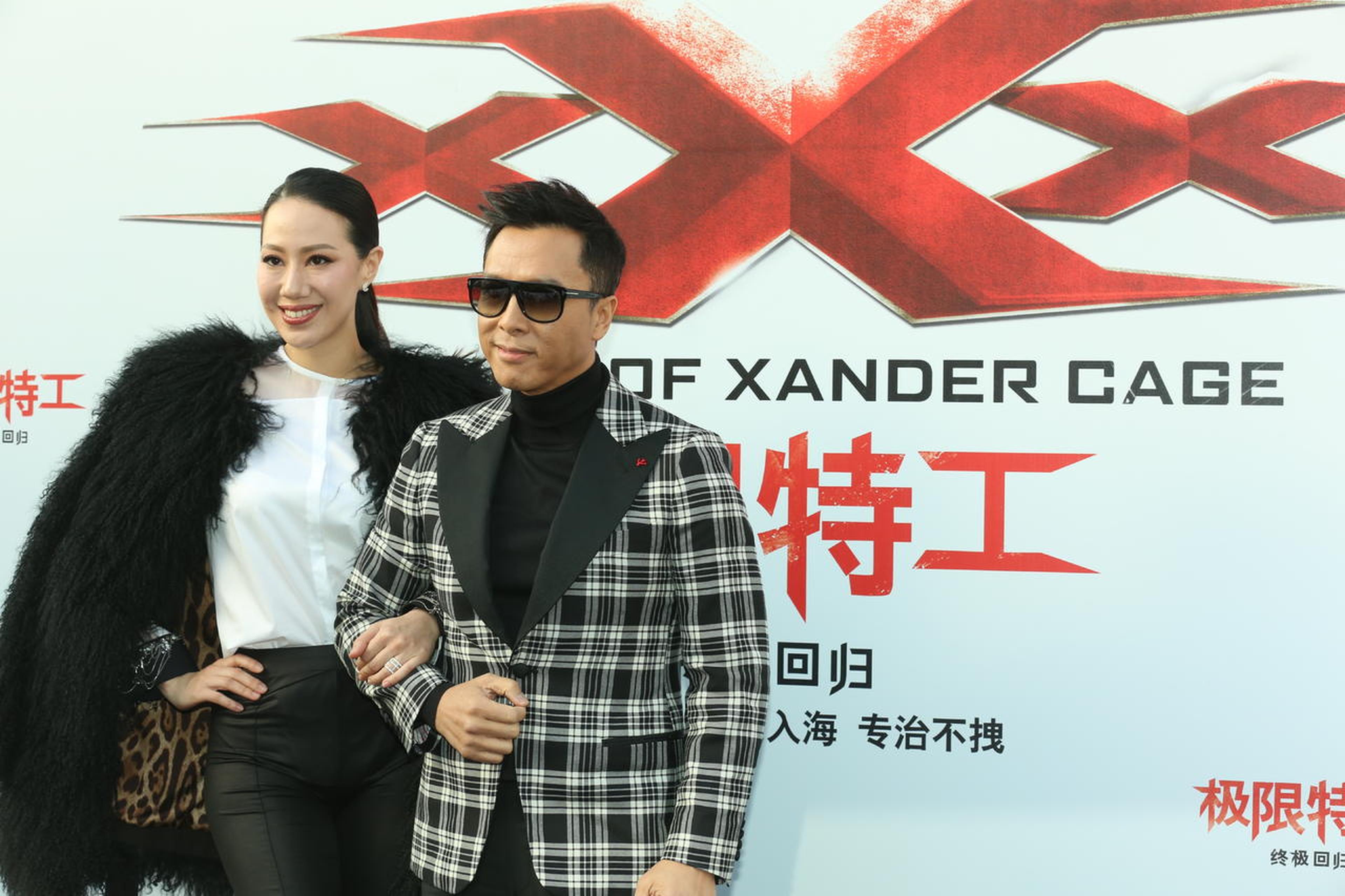 《极限特工3》北京首映礼，甄子丹夫妇