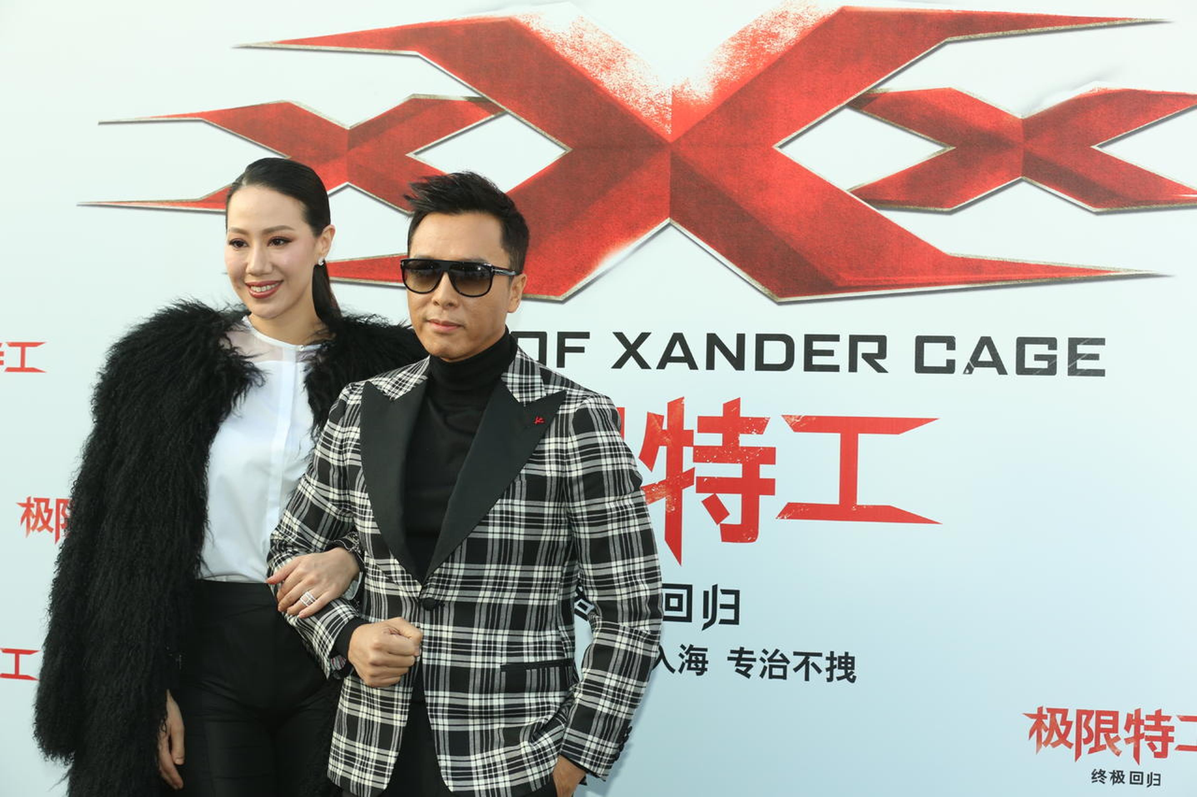 《极限特工3》北京首映礼，甄子丹夫妇
