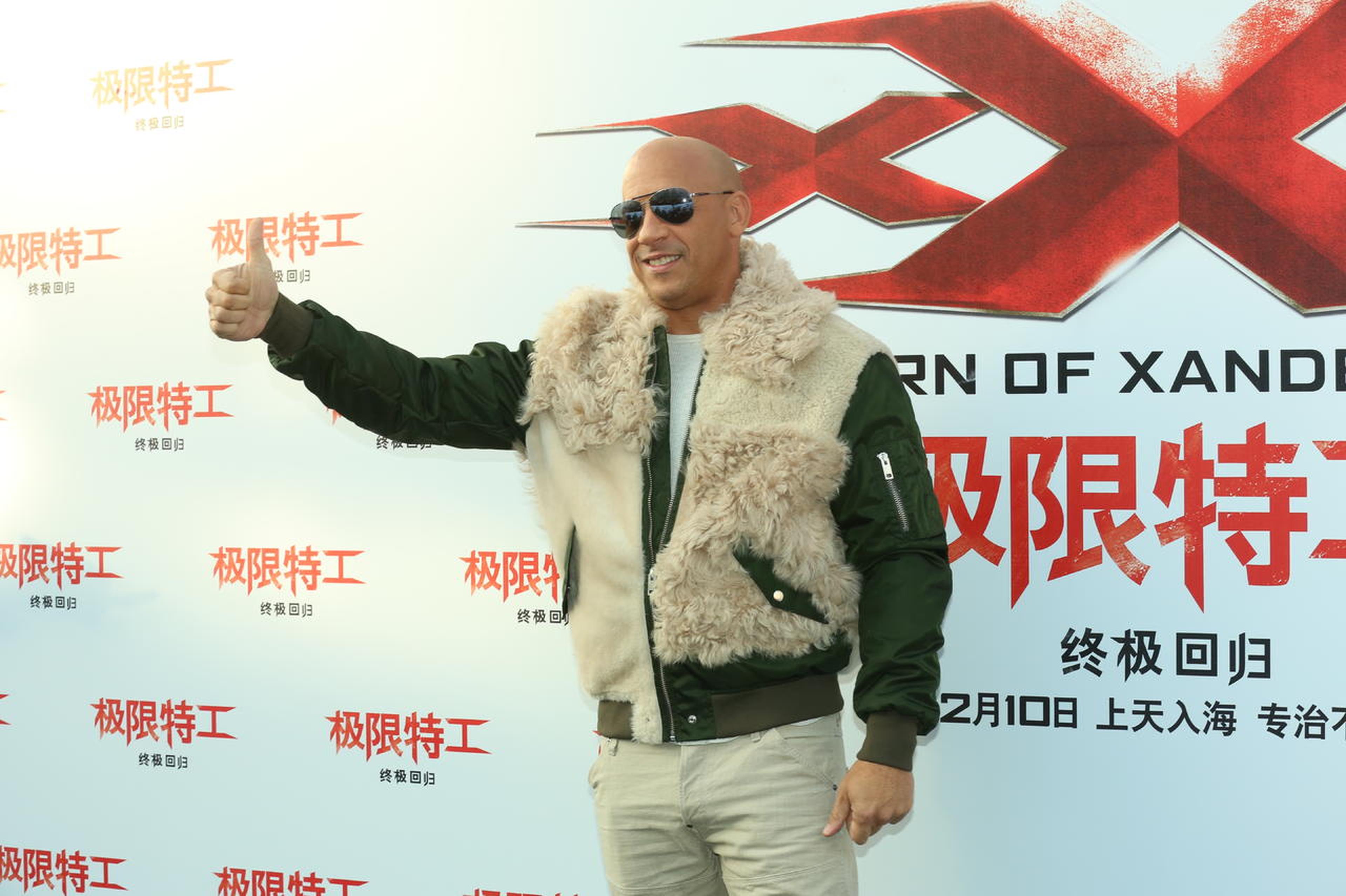 《极限特工3》北京首映礼，主演范·迪塞尔