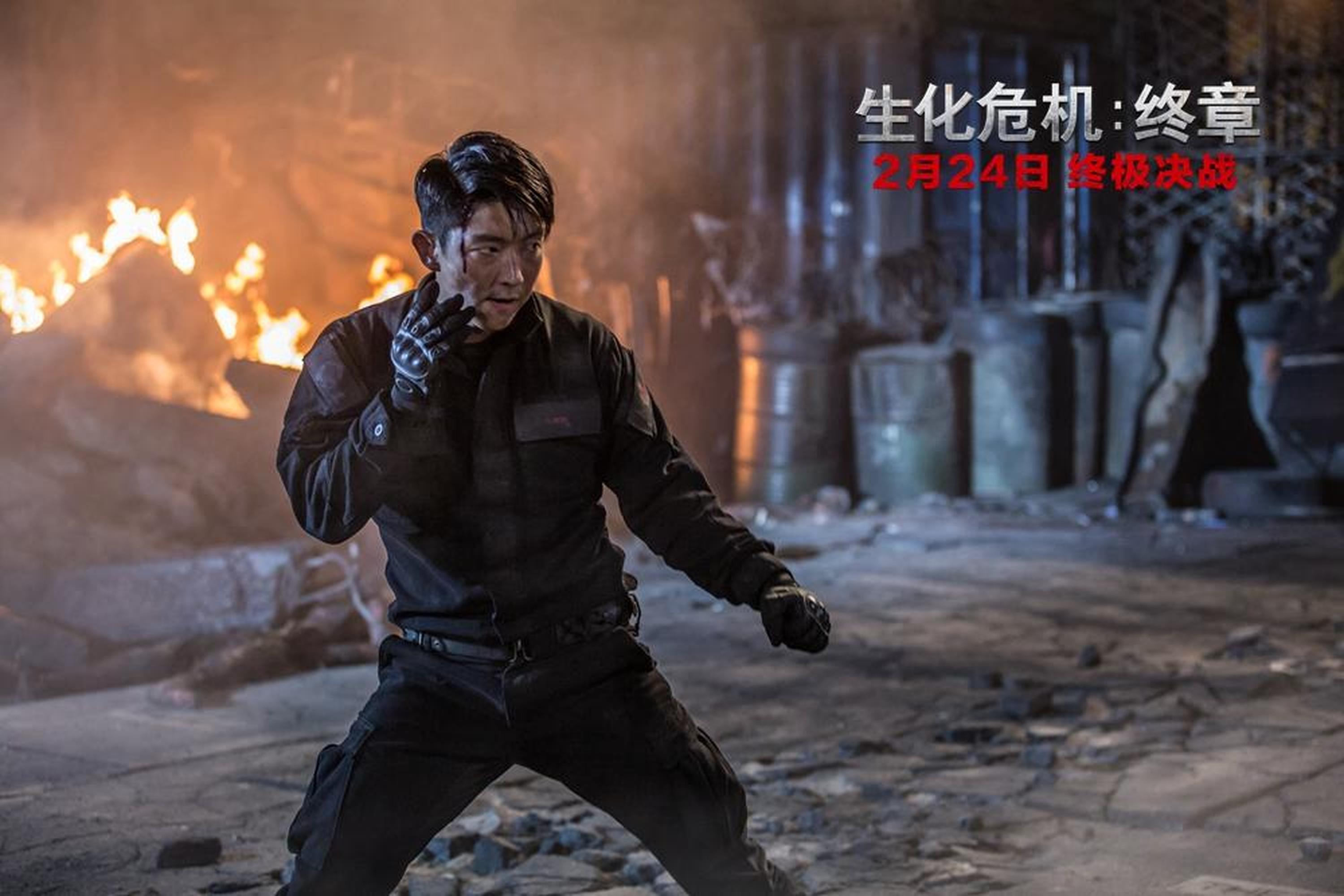 亚洲偶像李准基惊喜加盟终章