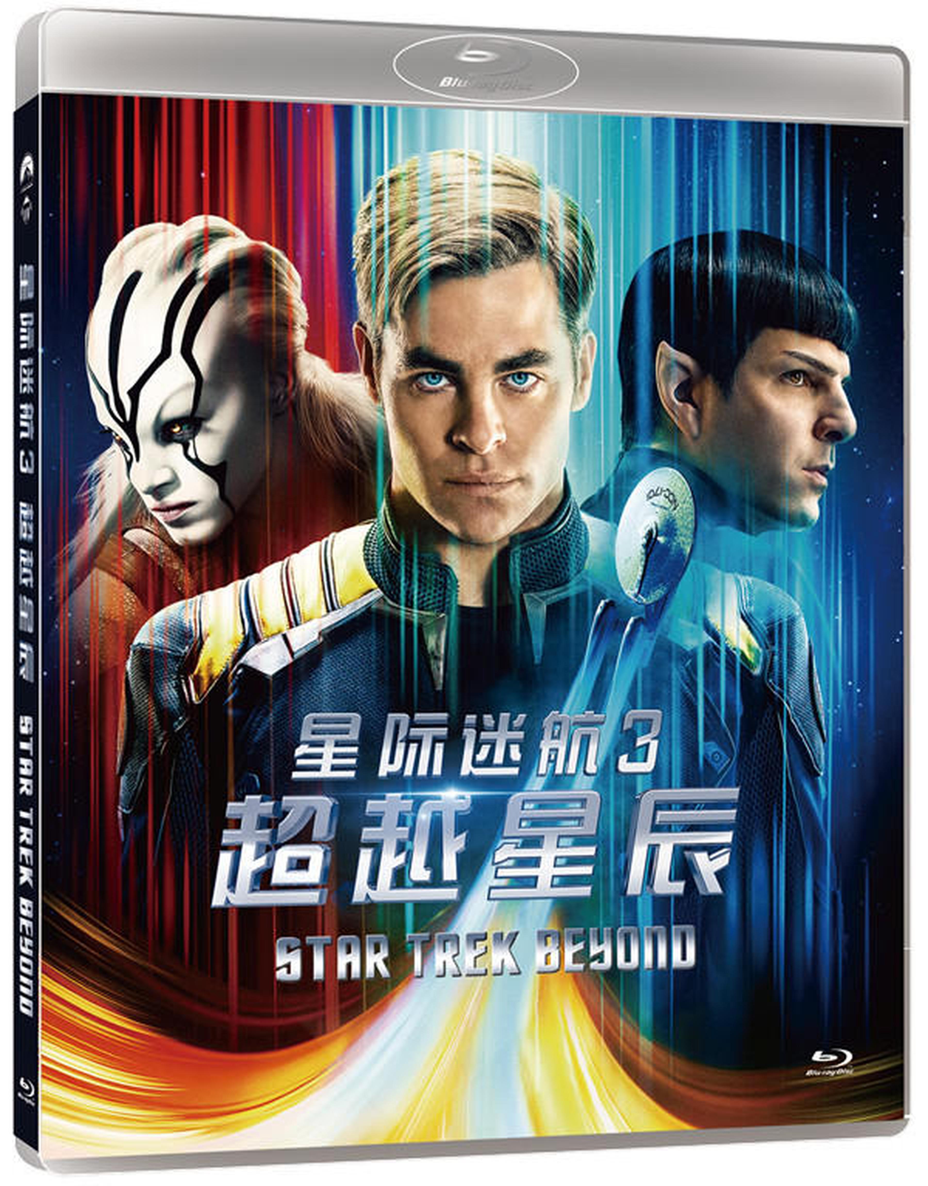 BD标准版