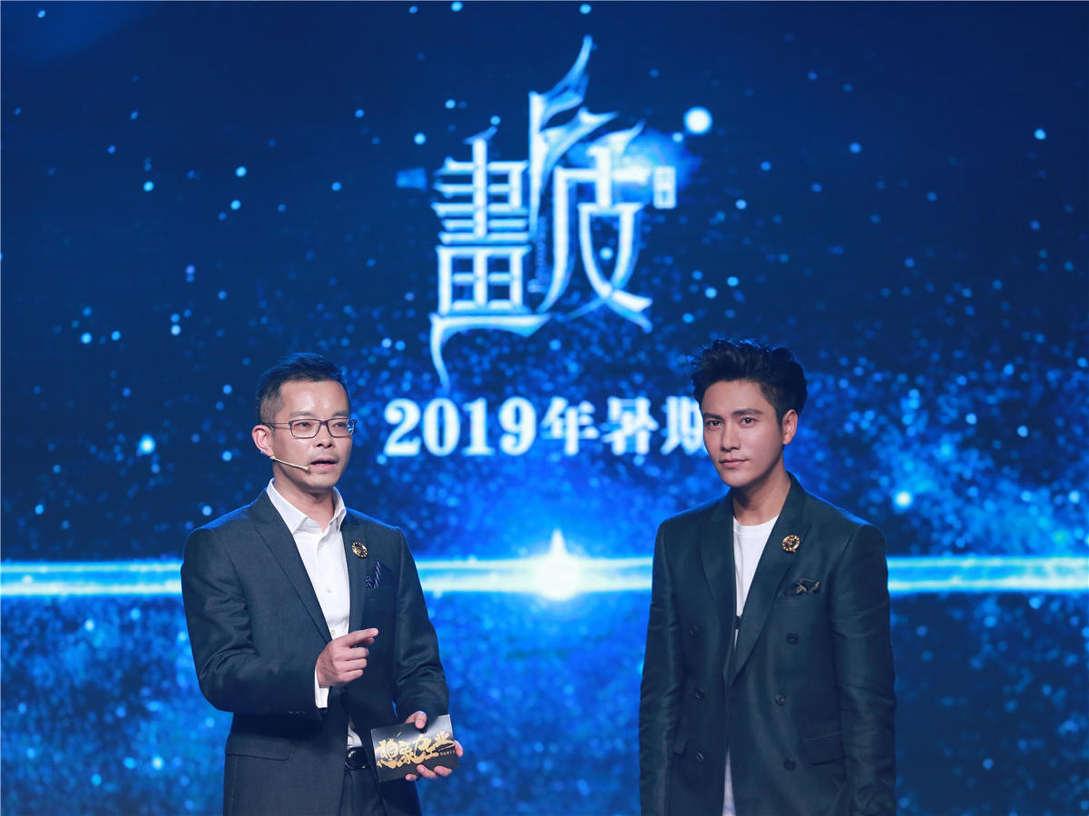 叶宁与陈坤
