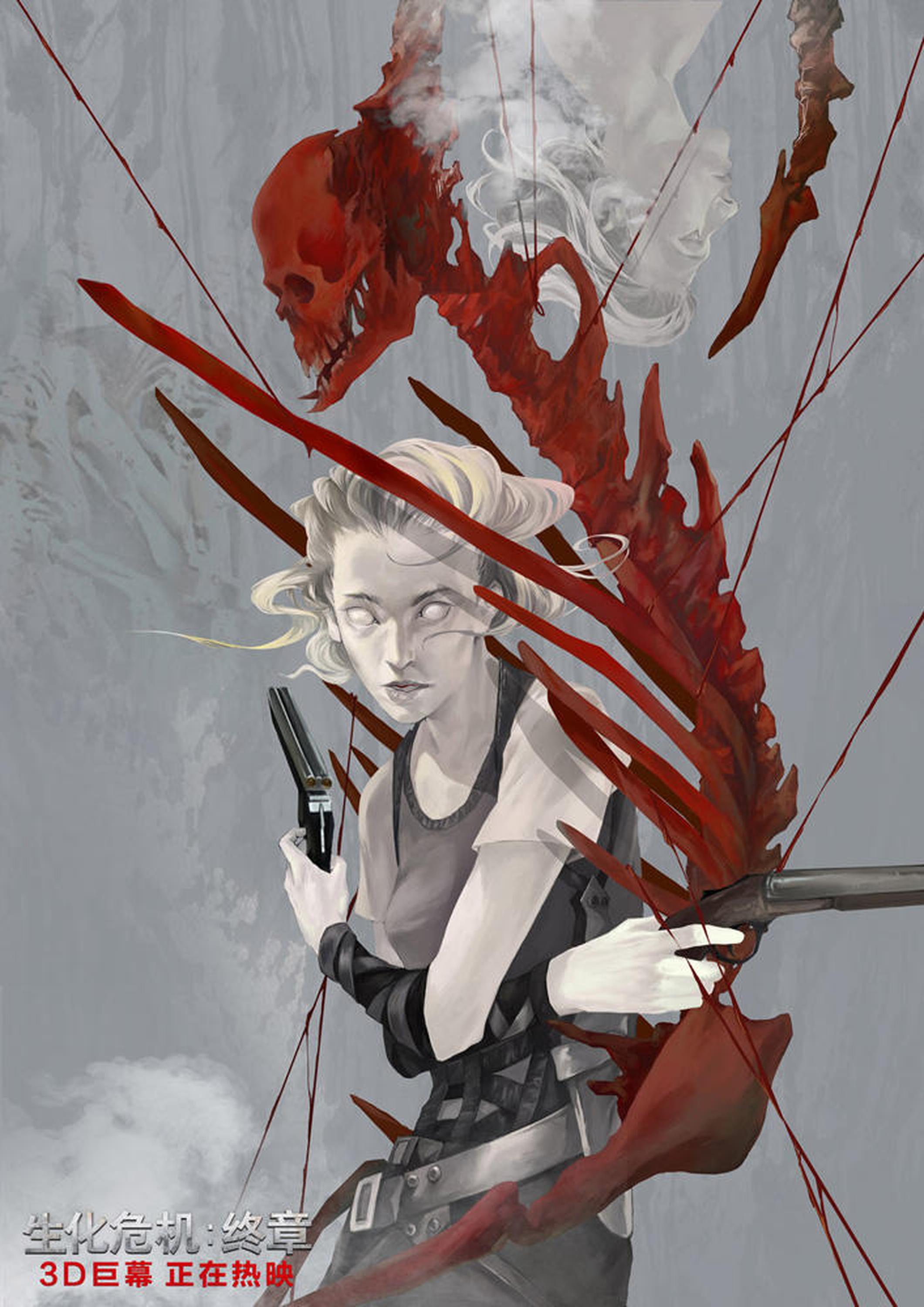 电影《生化危机：终章》粉丝画作by夏无觞