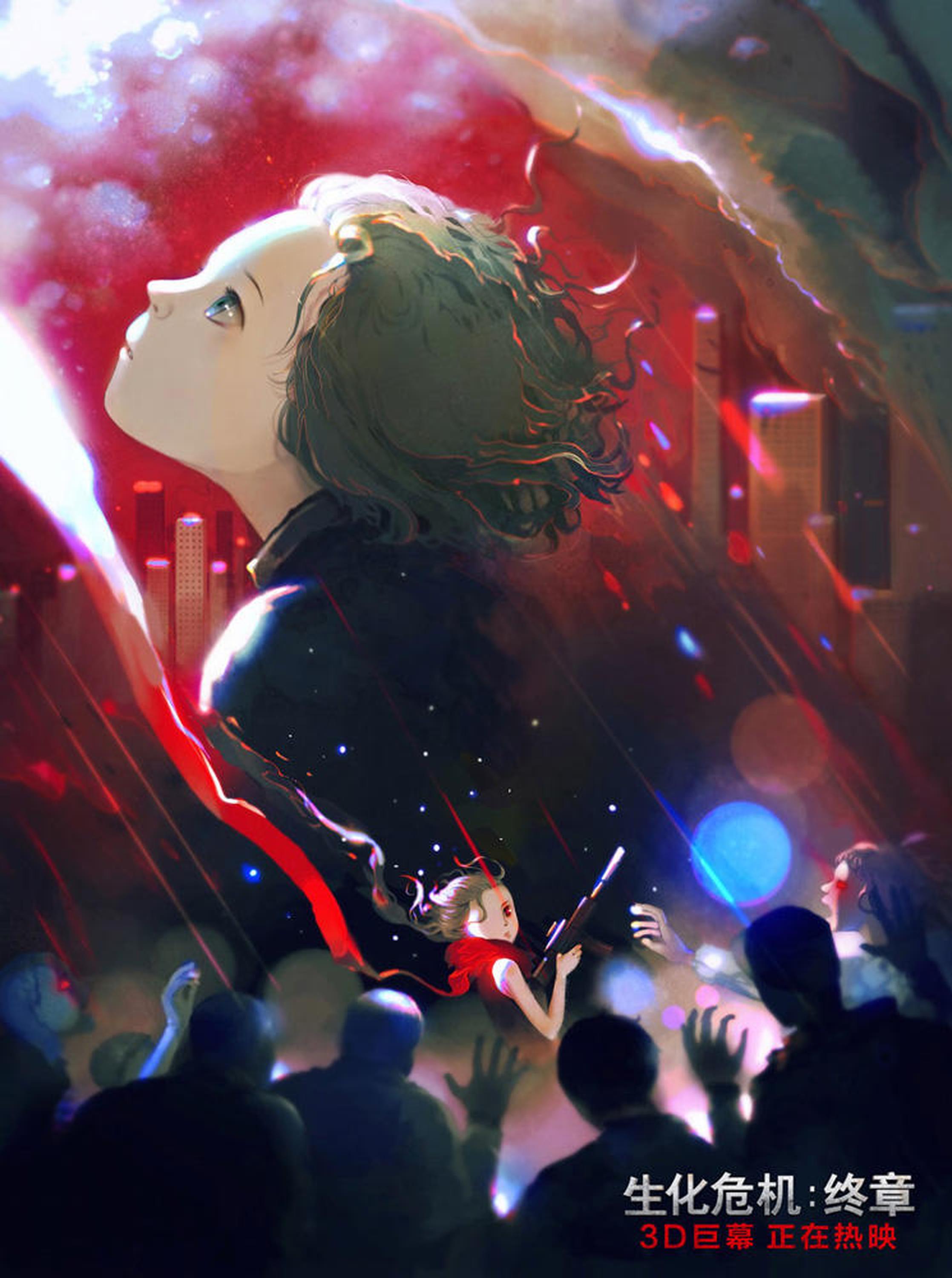 电影《生化危机：终章》粉丝画作by舞小仙