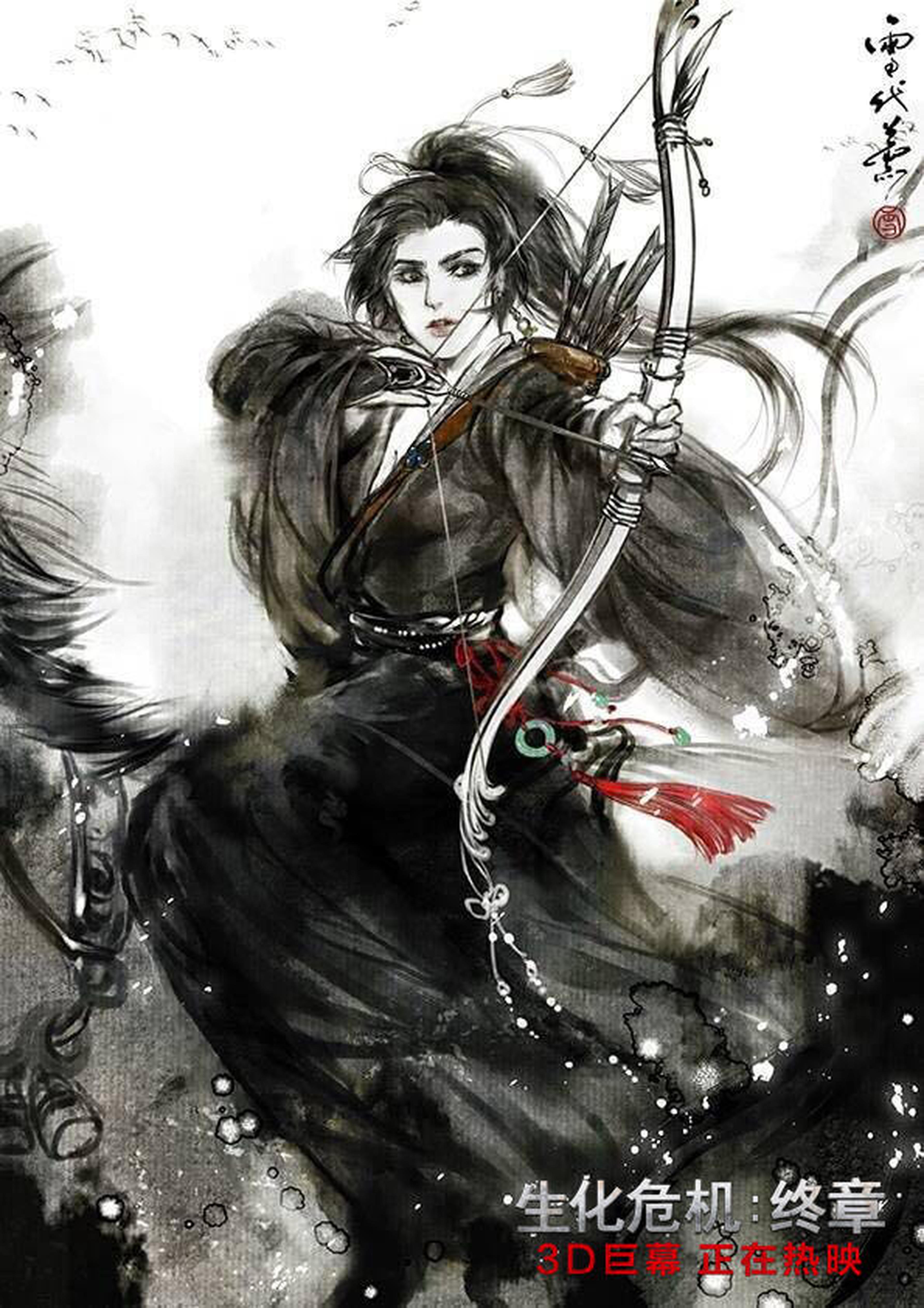 电影《生化危机：终章》粉丝画作by雪代薰