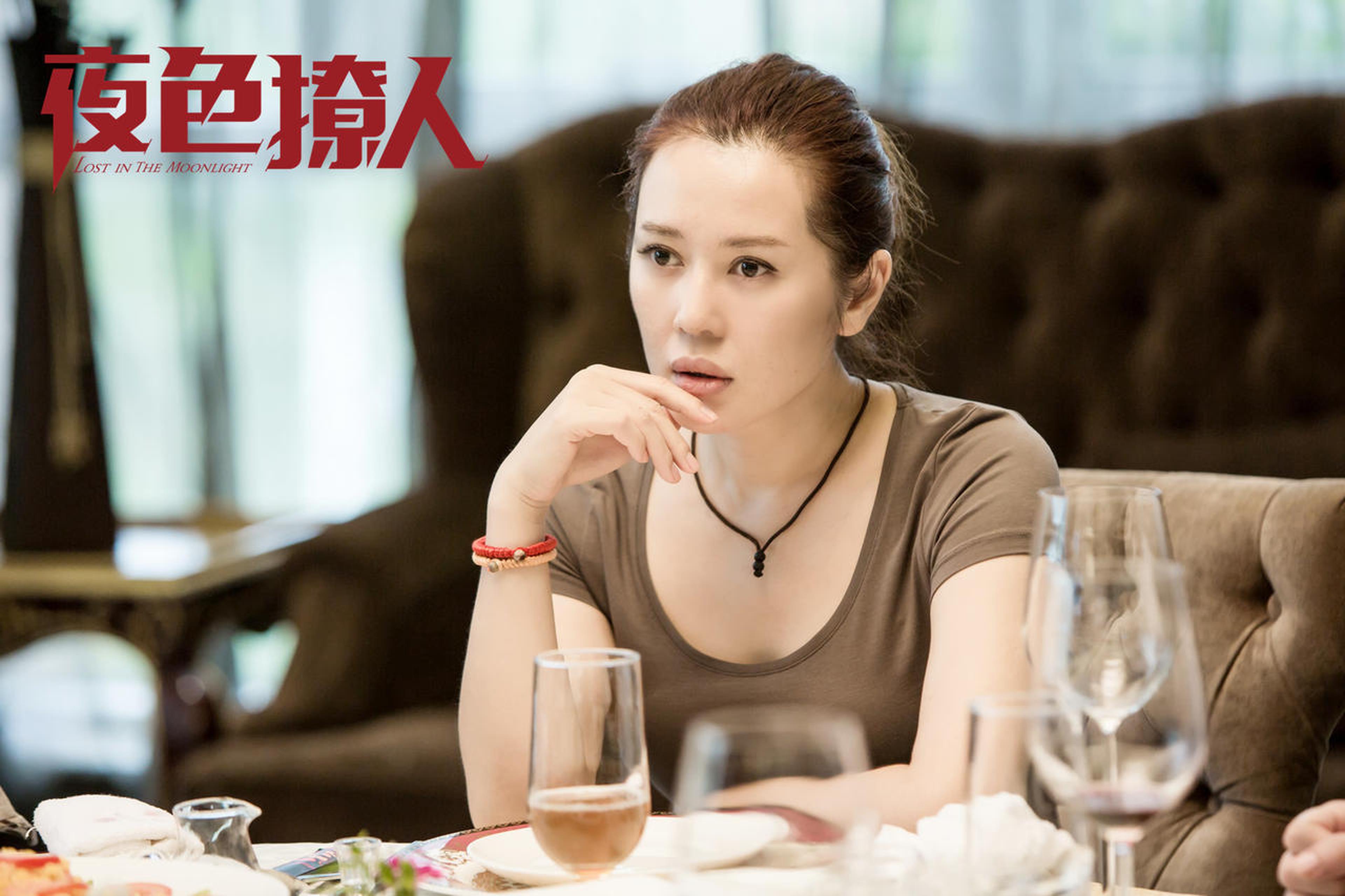 影后余男《夜色撩人》再献精彩演技