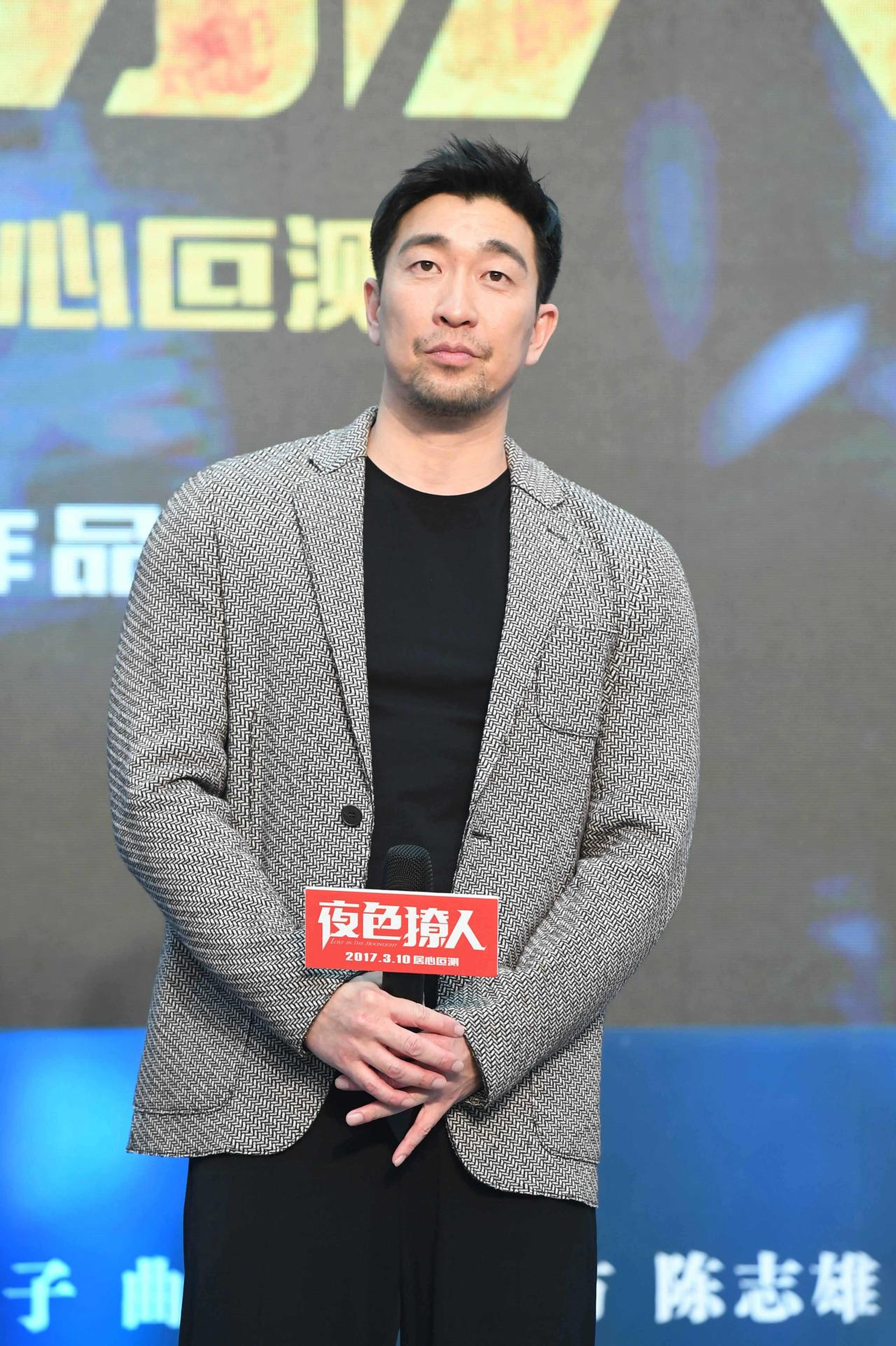 影帝王千源在发布会上畅谈拍摄趣事