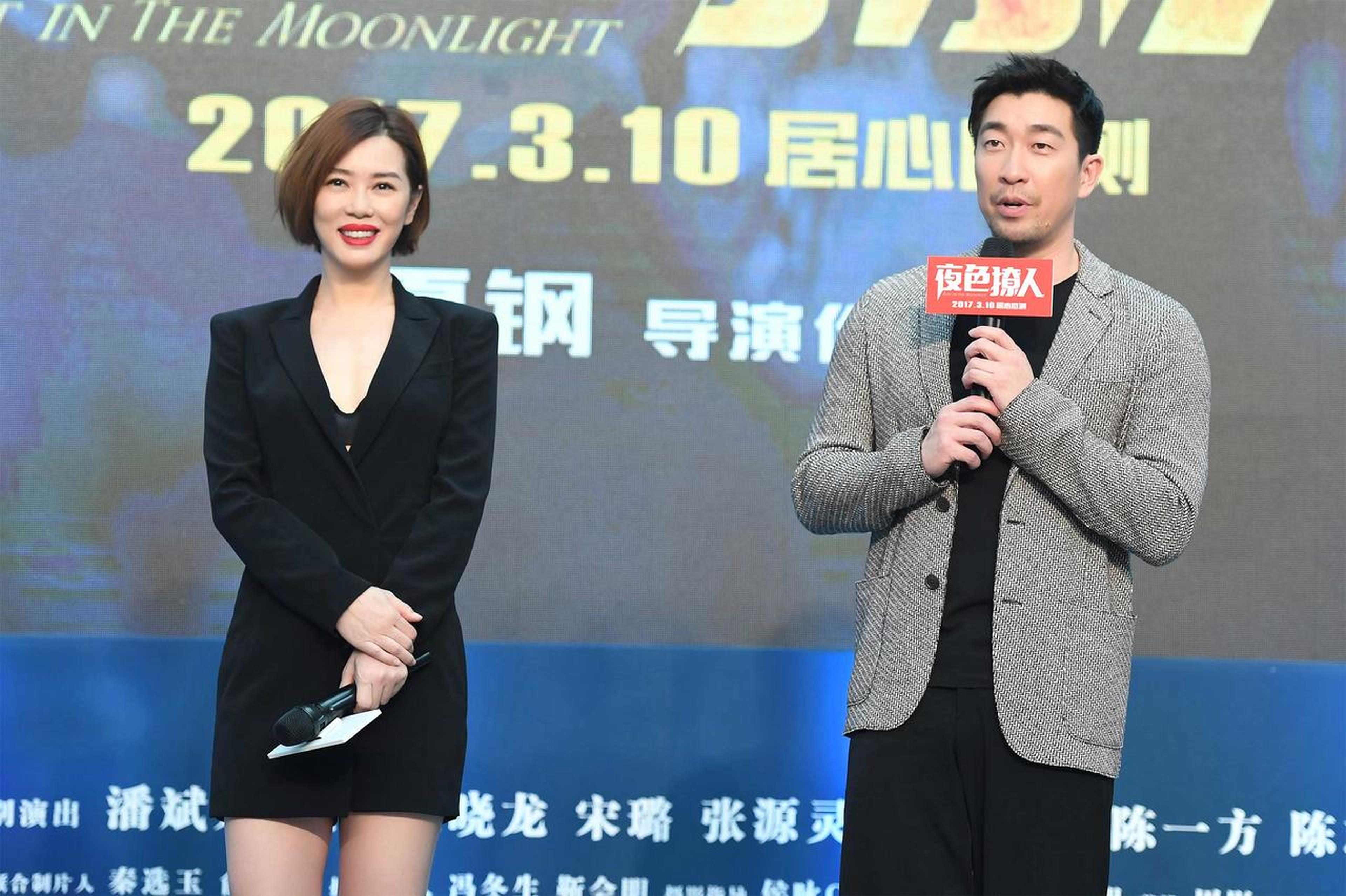 余男王千源畅谈新作《夜色撩人》