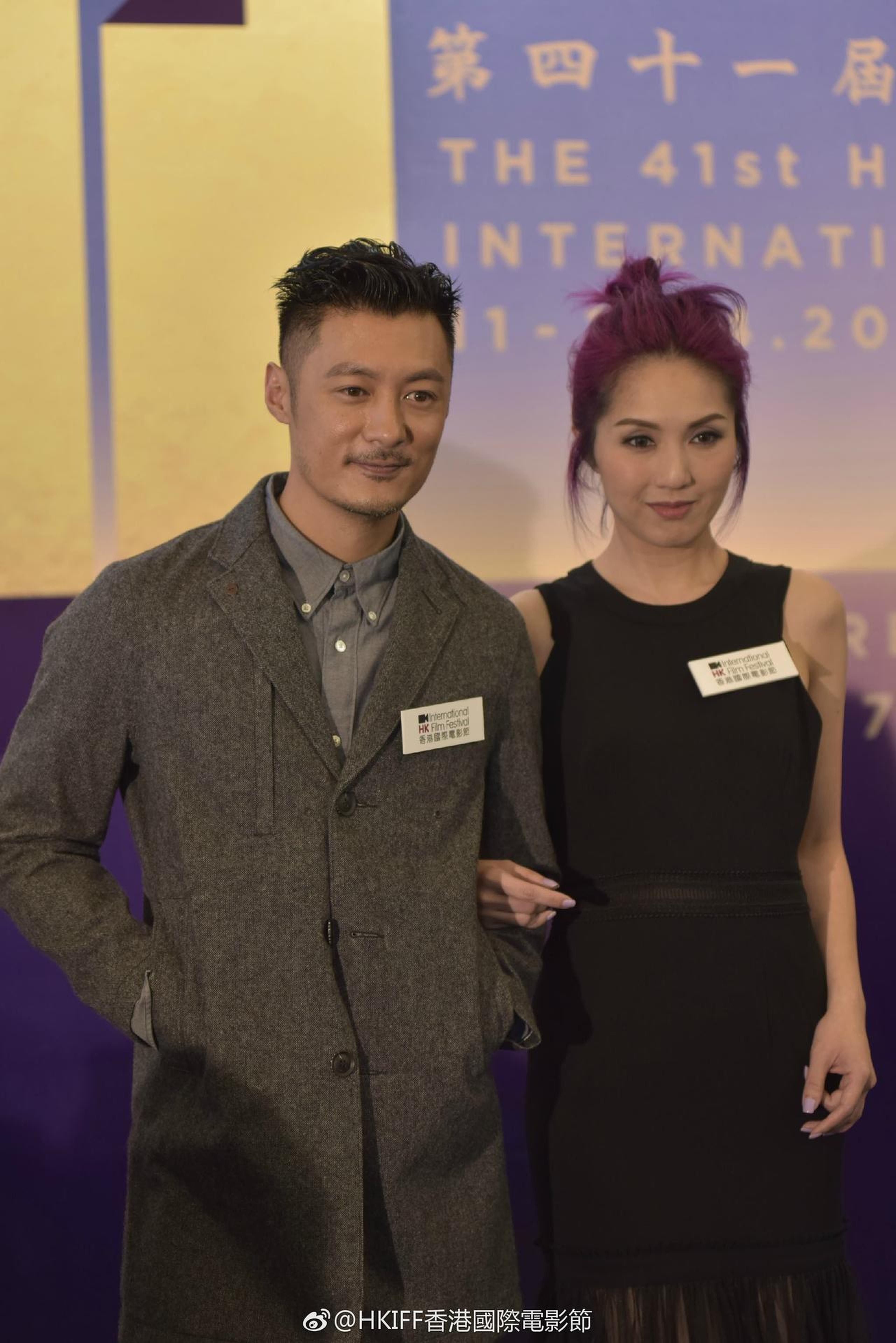 余文乐、杨千嬅合影