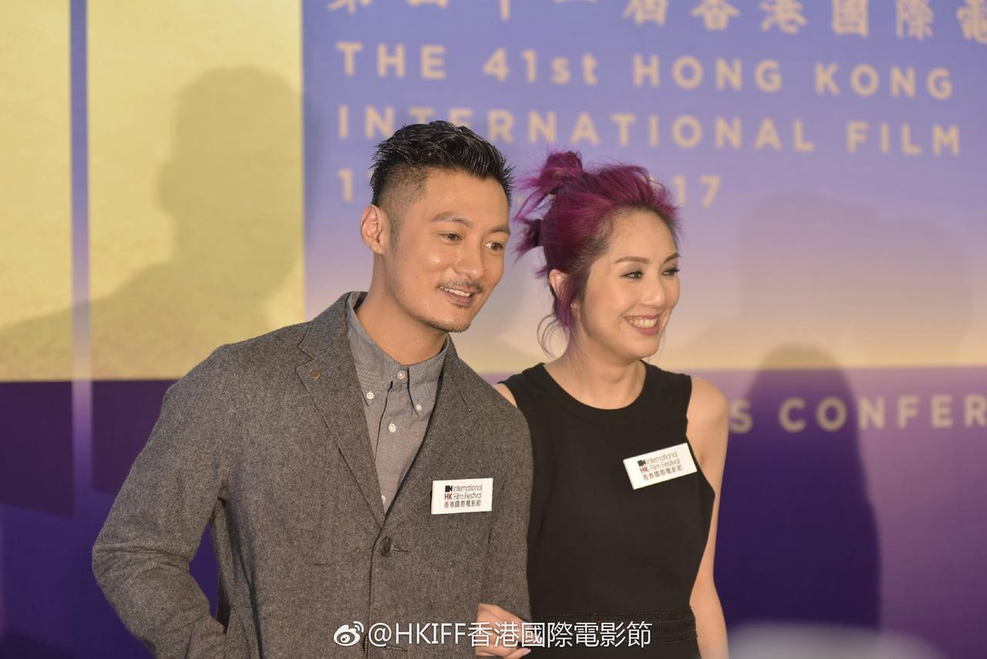 余文乐、杨千嬅合影