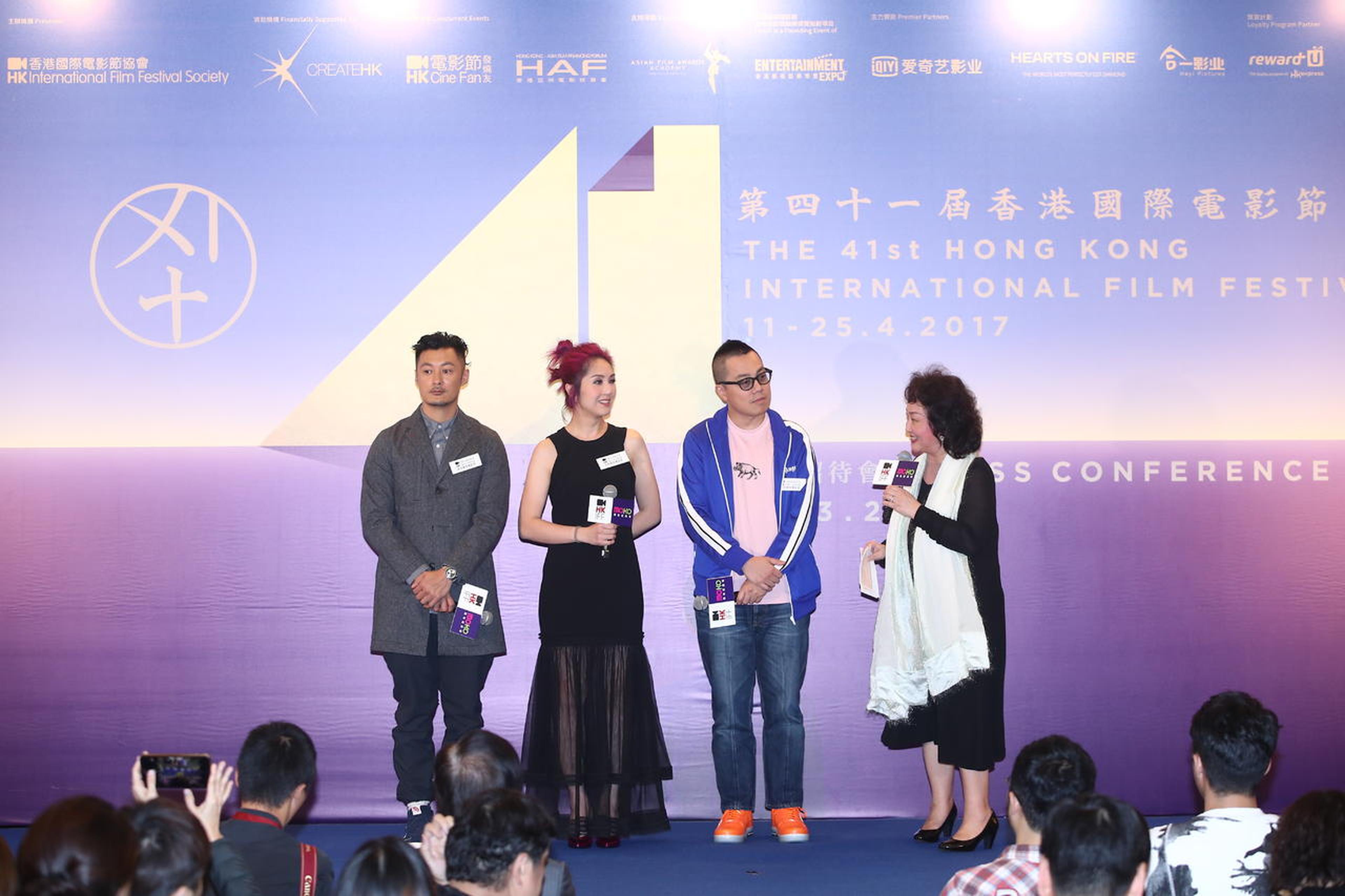 彭浩翔、杨千嬅、余文乐