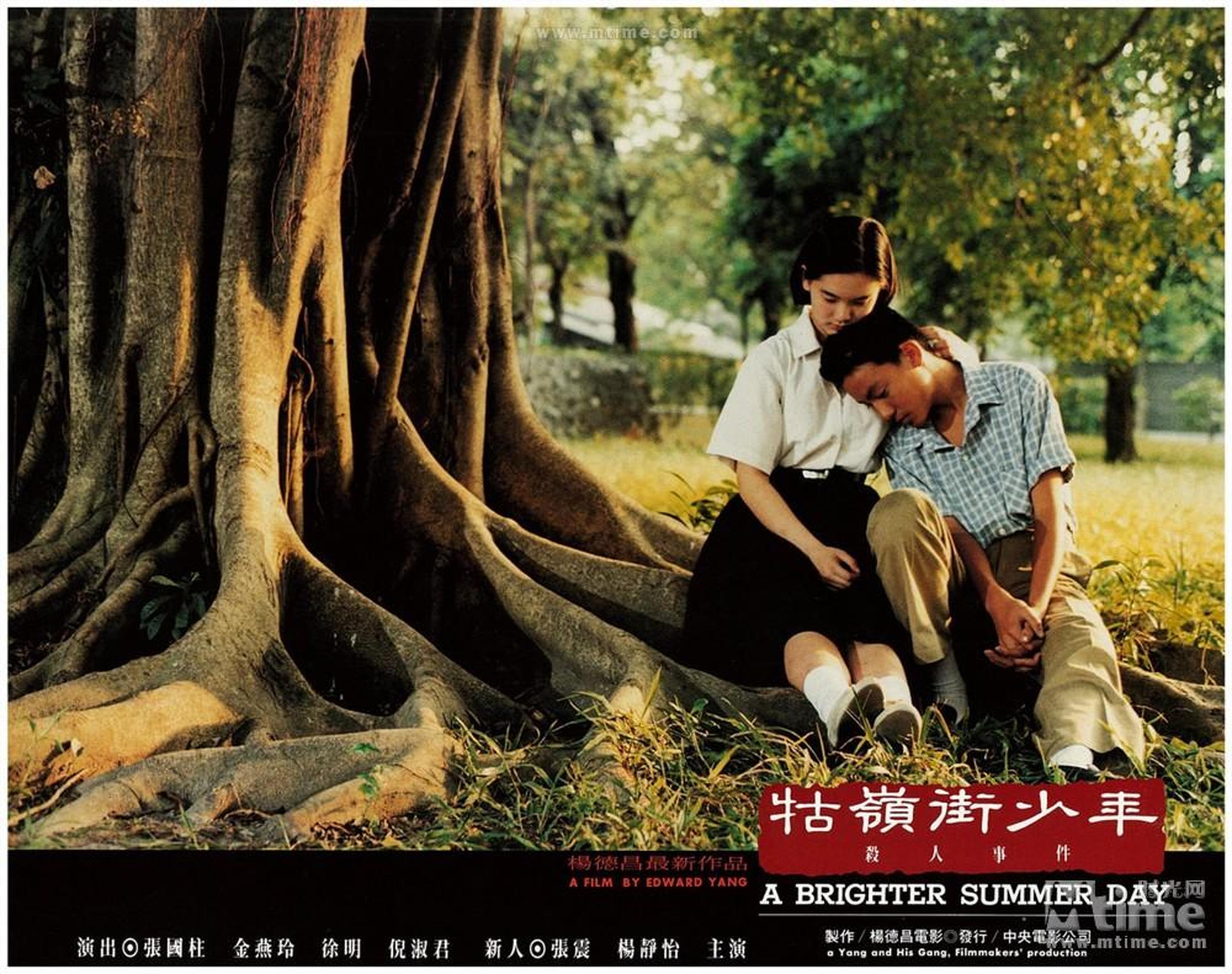 香港电影节将特別呈现“十年再见杨德昌”专题放映活动，重温他的七部经典作品，包括刚完成修复的《青梅竹马》及《牯岭街少年杀入事件》。