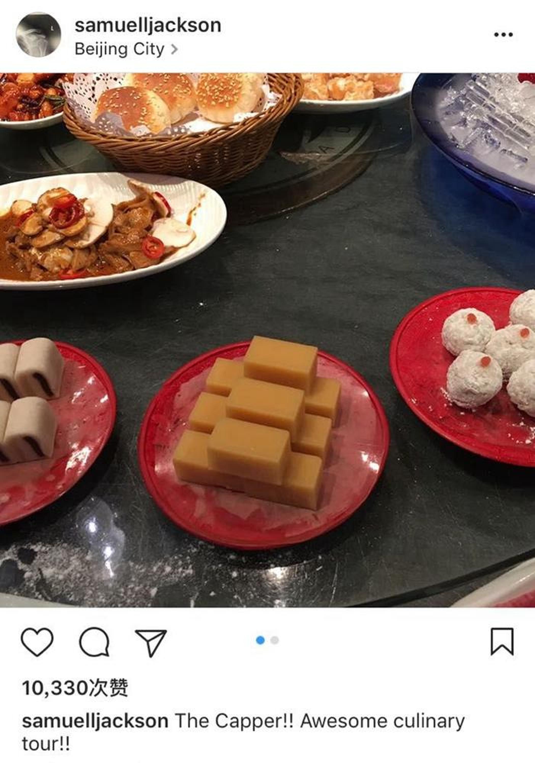 塞缪尔晒北京小吃