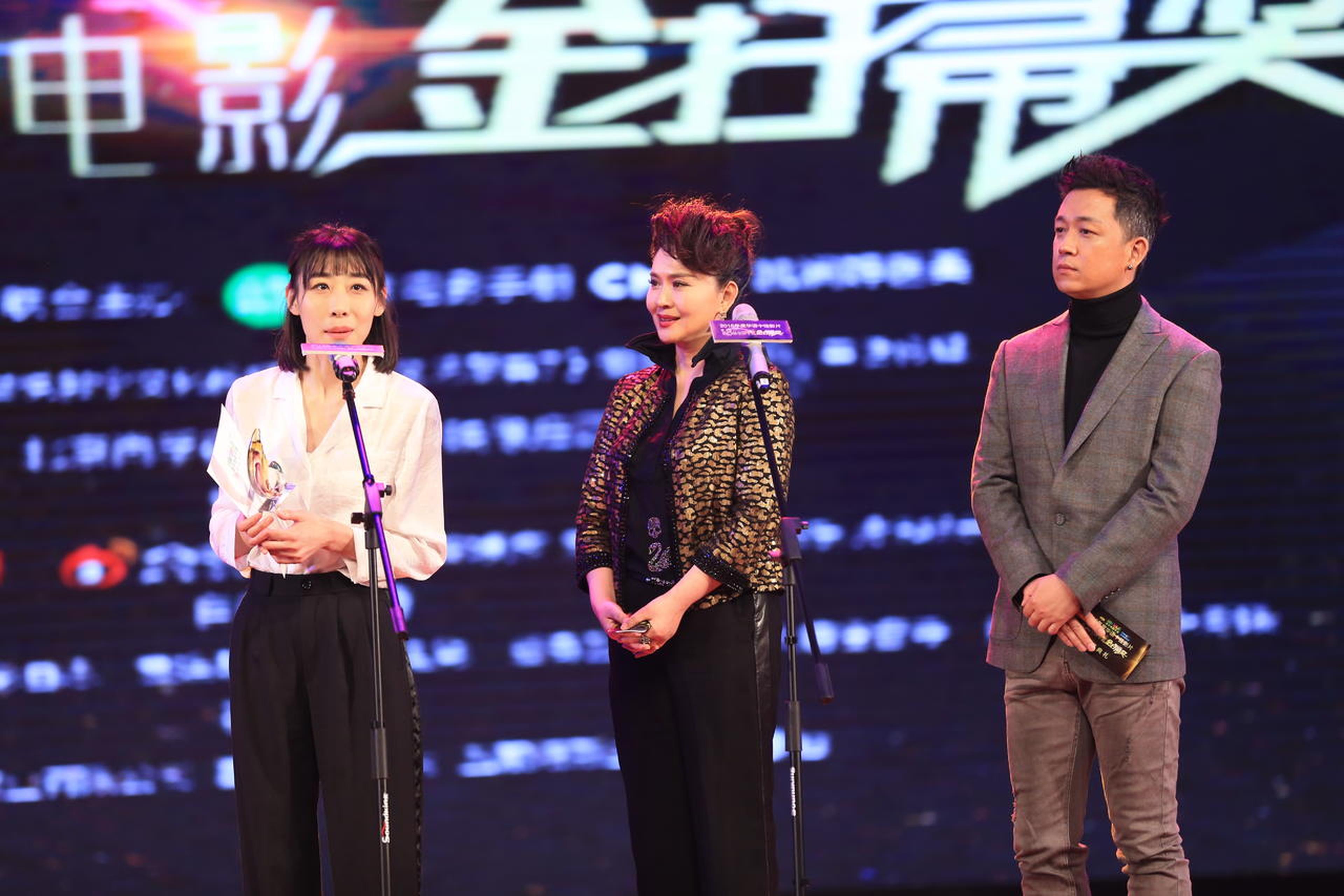 《驴得水》女演员任素汐获“年度新演员奖”