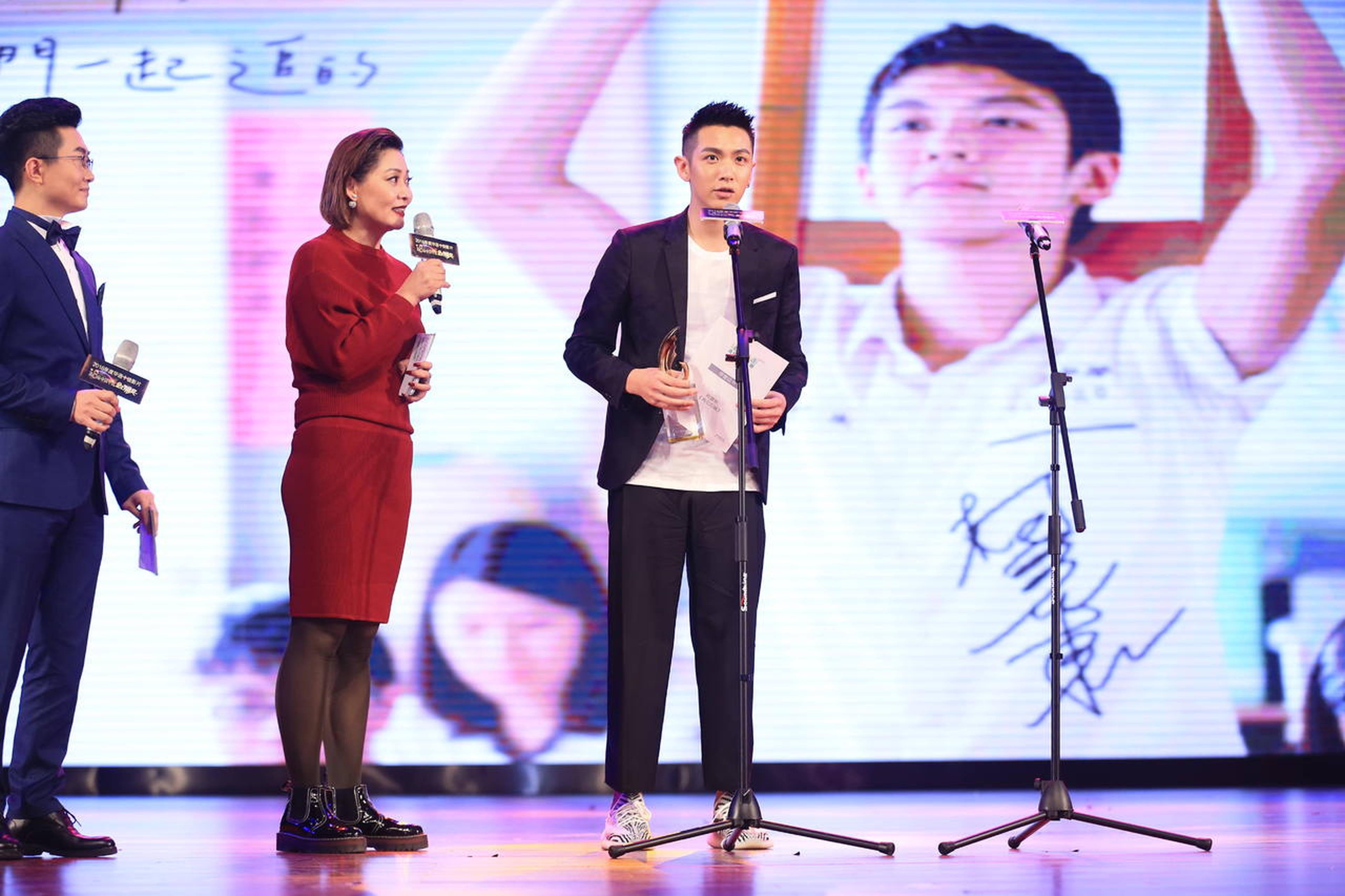 柯震东获“年度男演员奖”