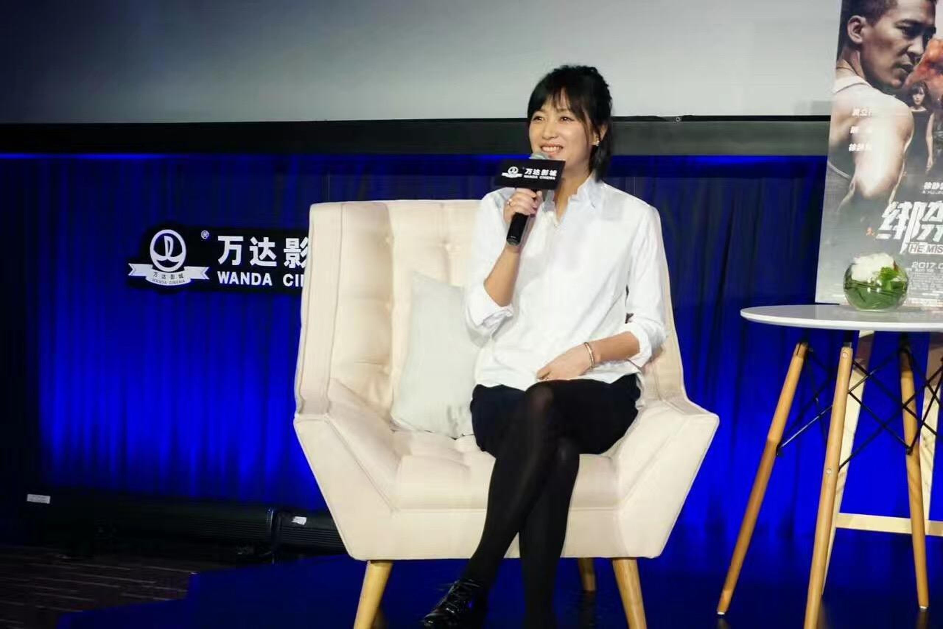 徐静蕾