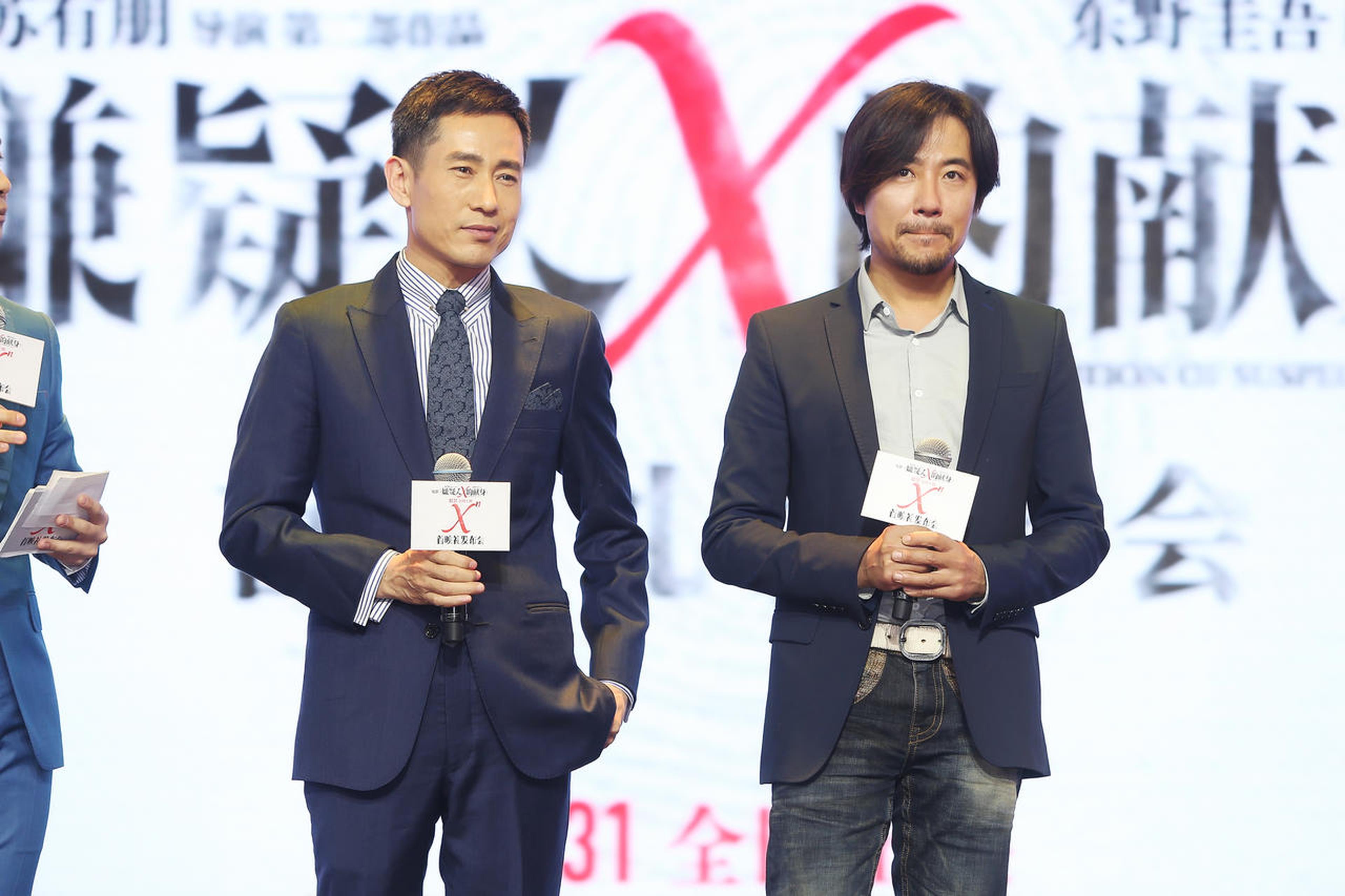 饰演陈婧“憨厚追求者”的成泰燊与“凶狠前夫”赵阳
