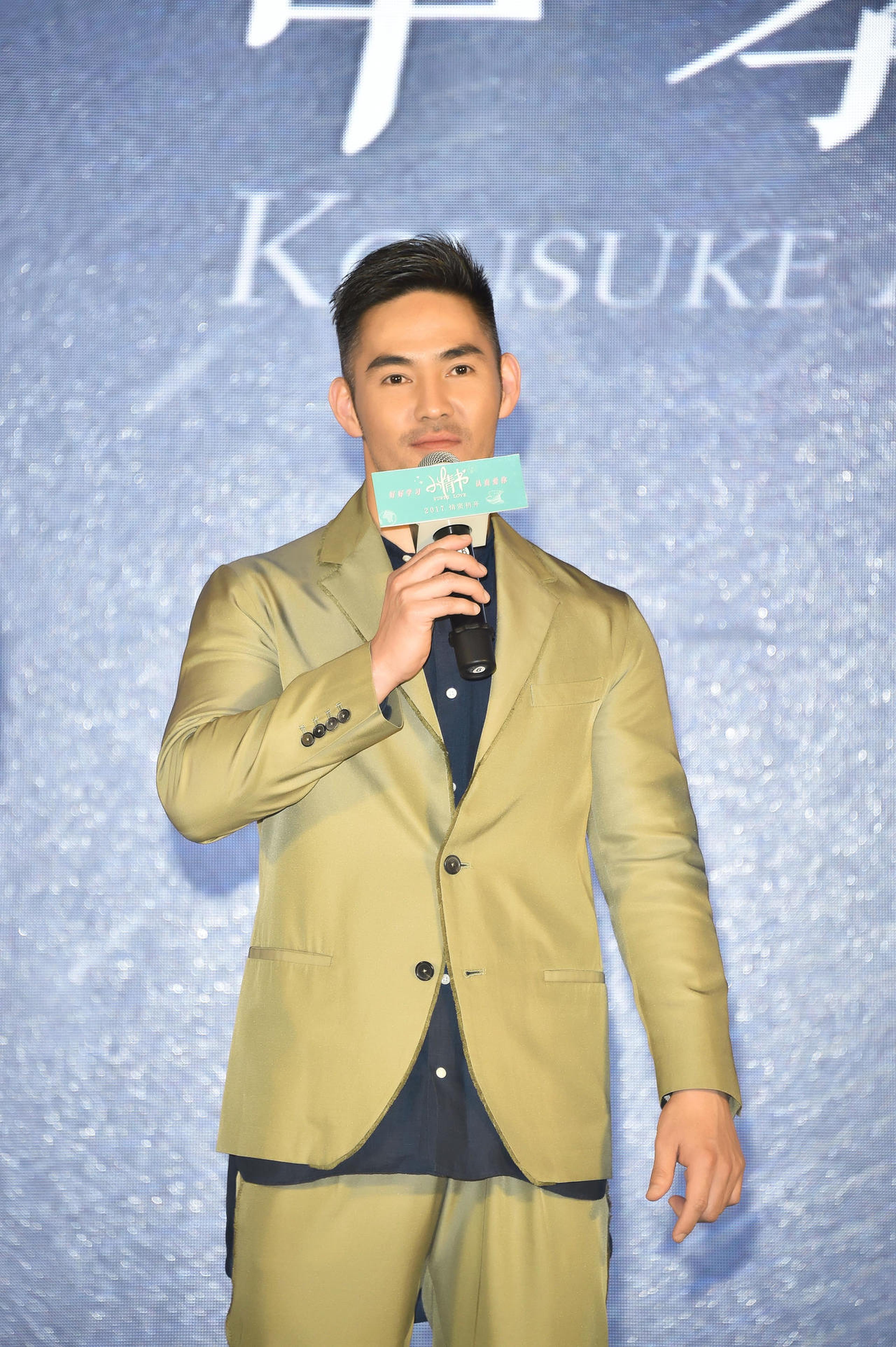 “岛歌王子”中孝介