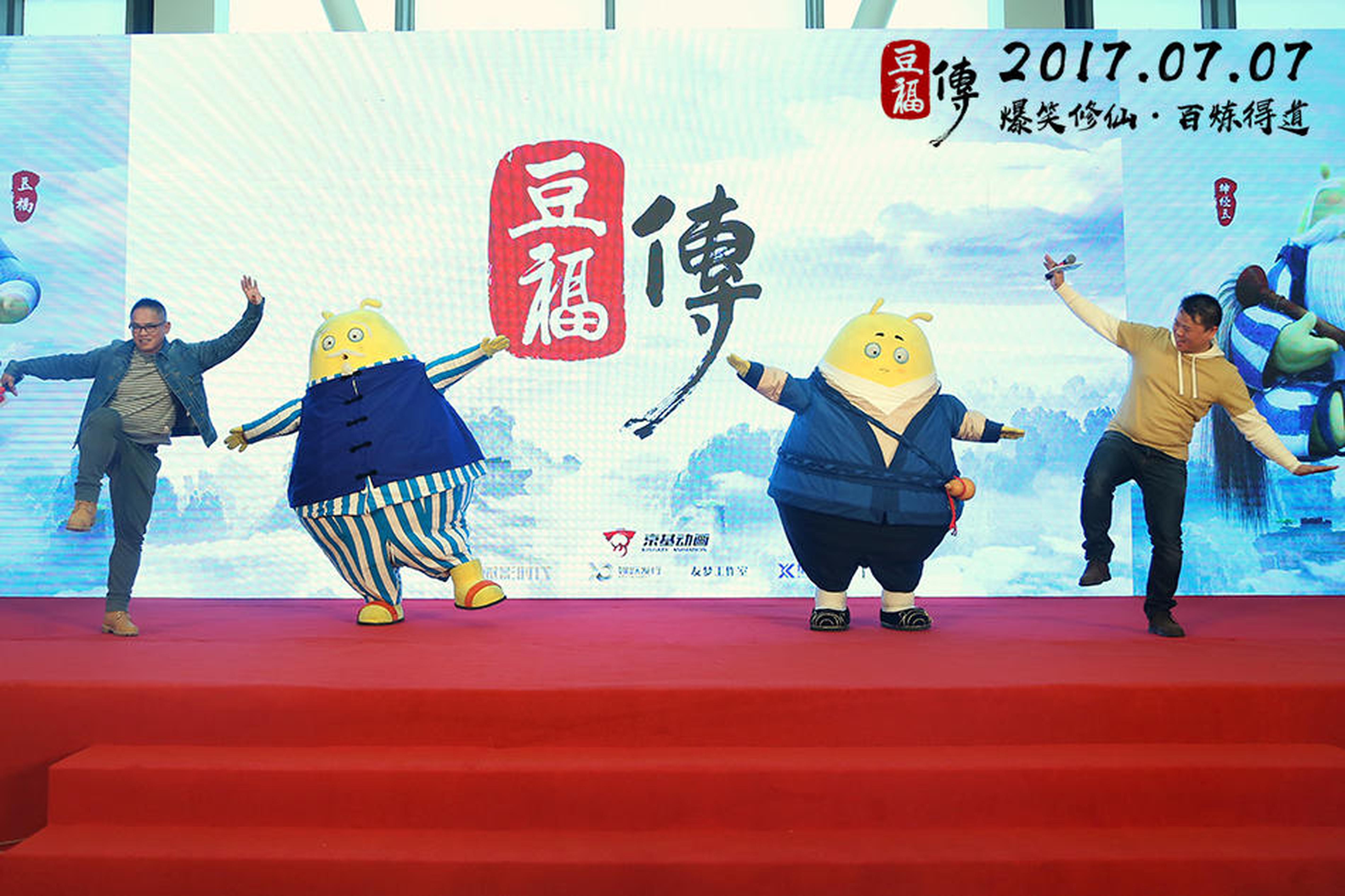 导演和豆福表演白鹤亮翅