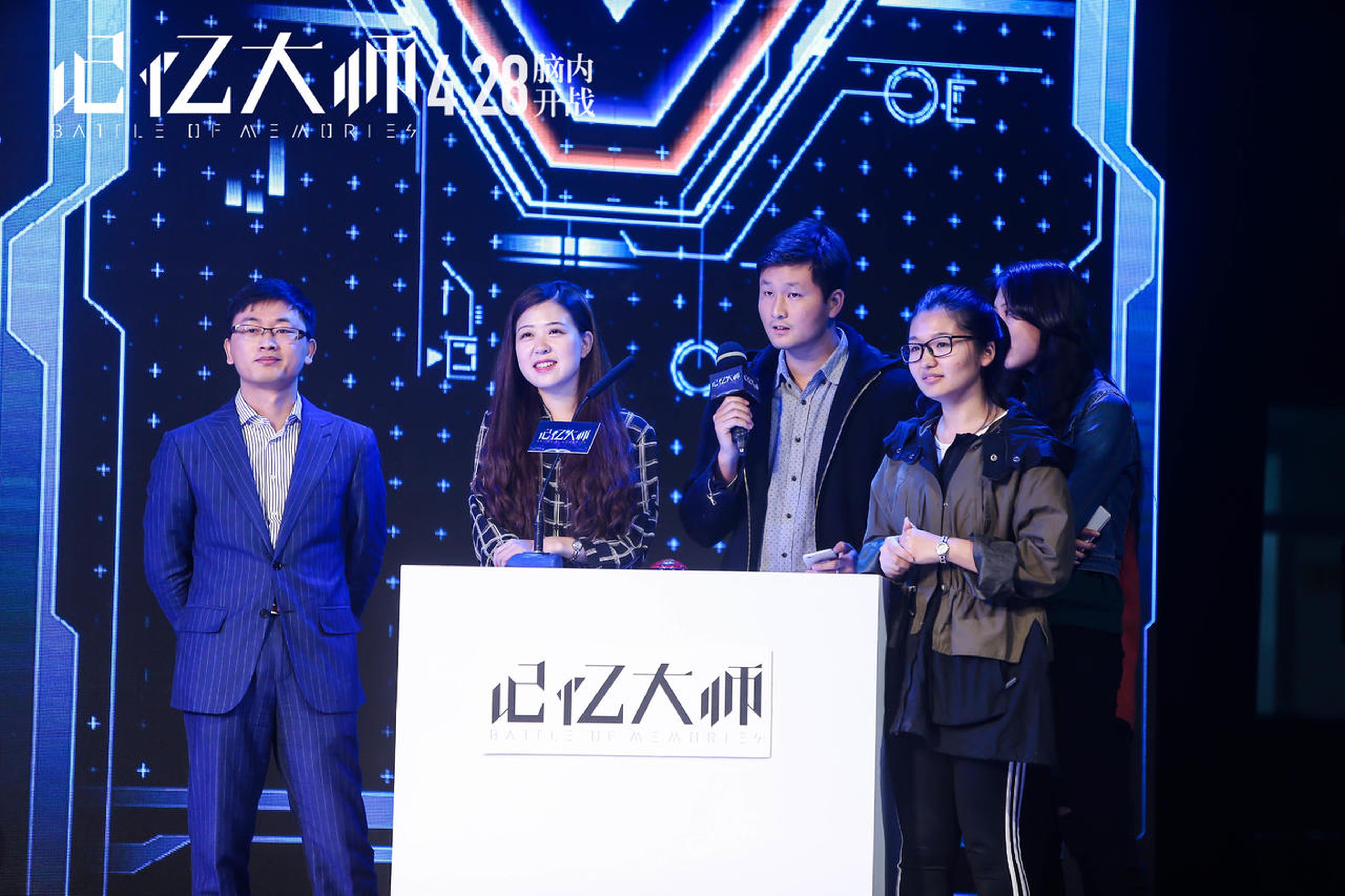 李威战队回答问题