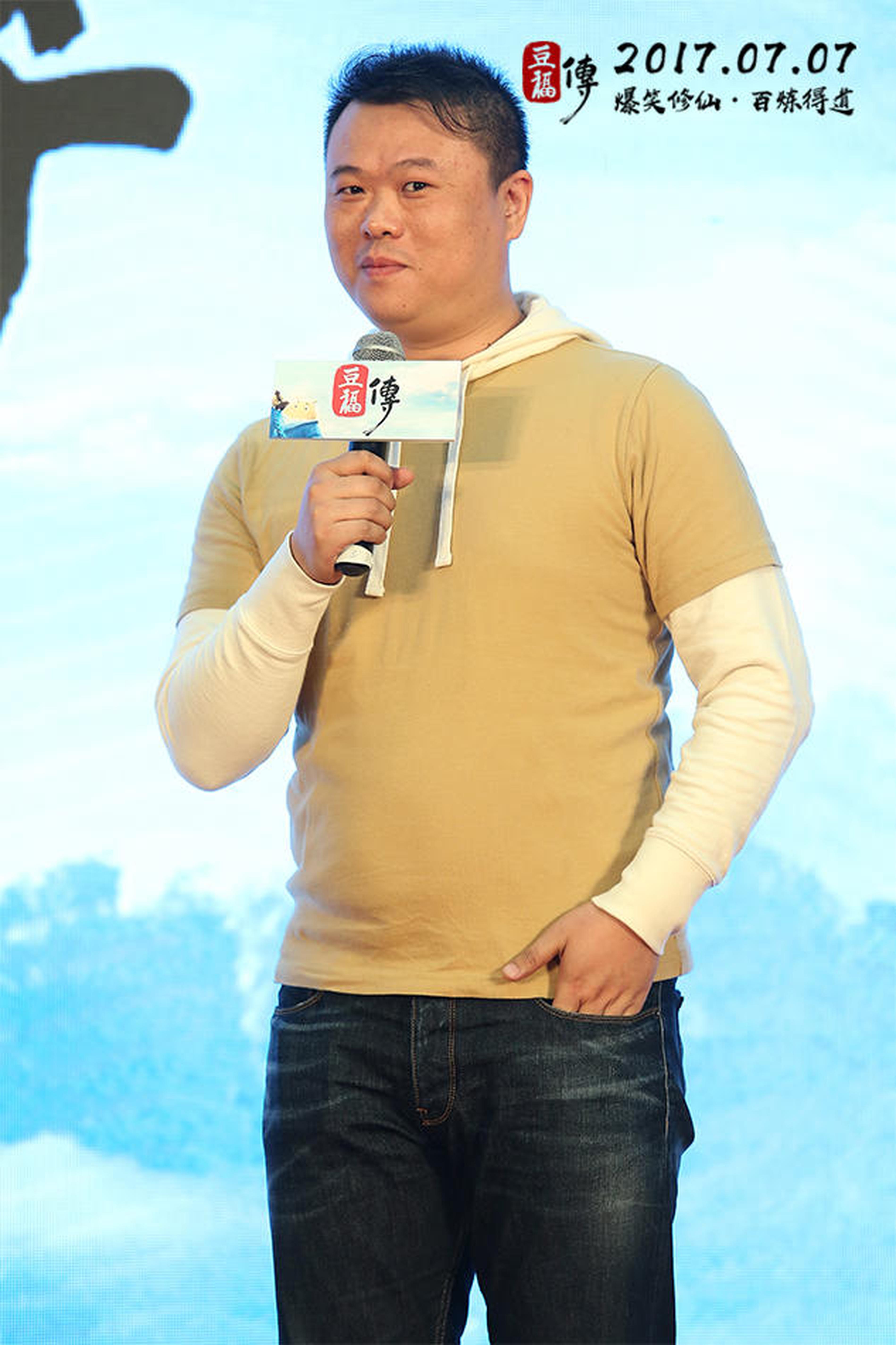 导演邹燚