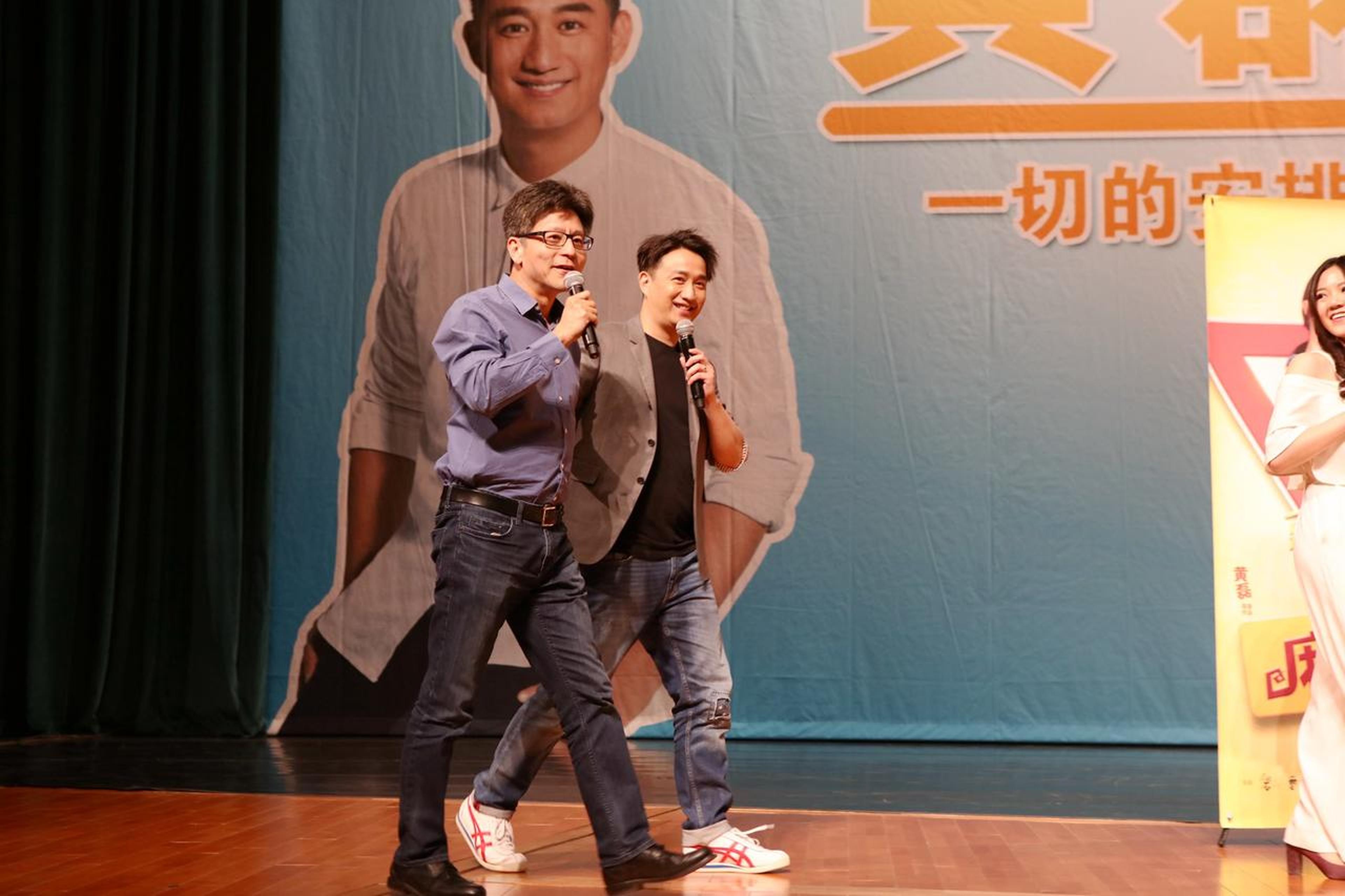黄磊与北大汤教授友谊至深