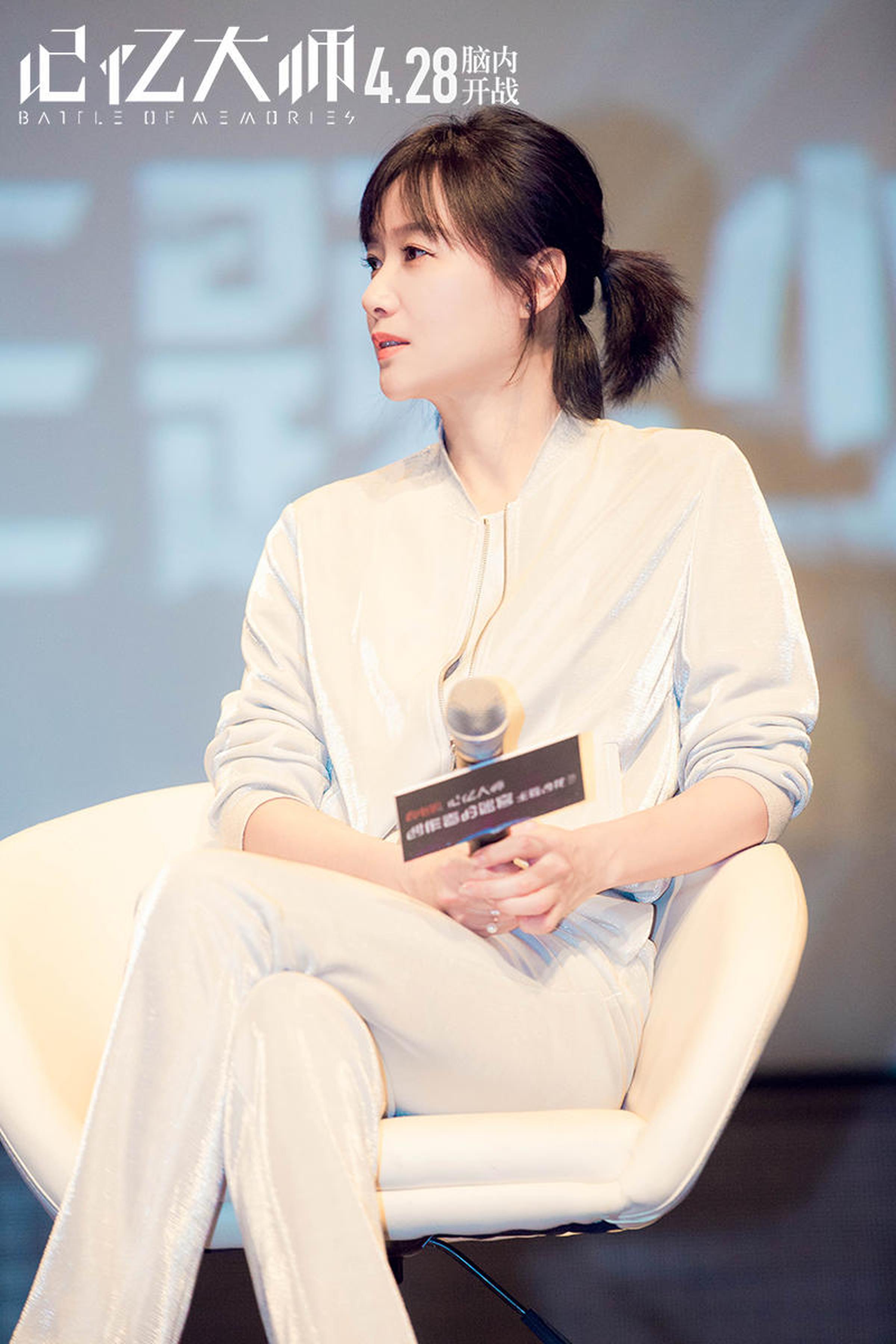 徐静蕾