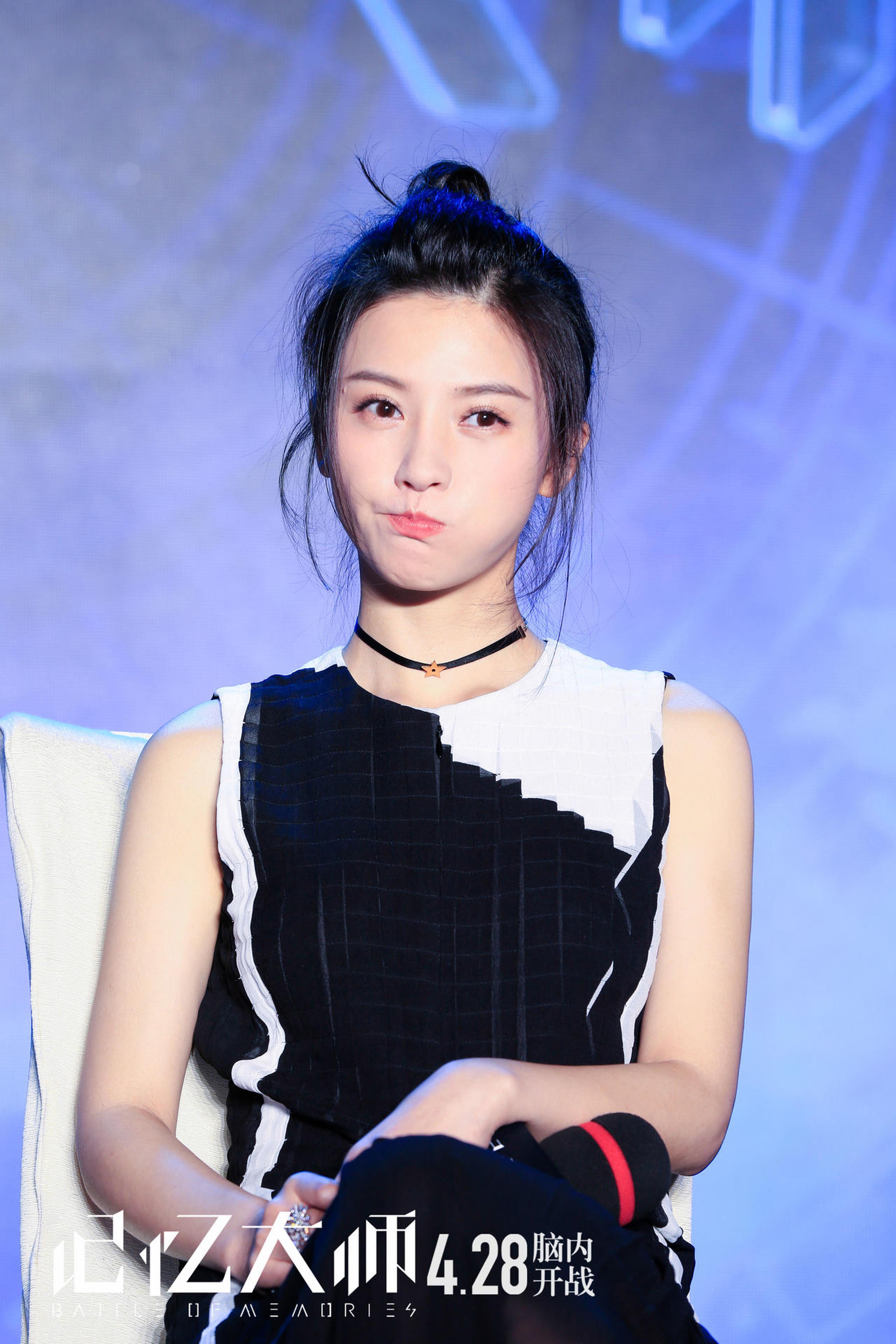 《记忆大师》杨子姗做鬼脸