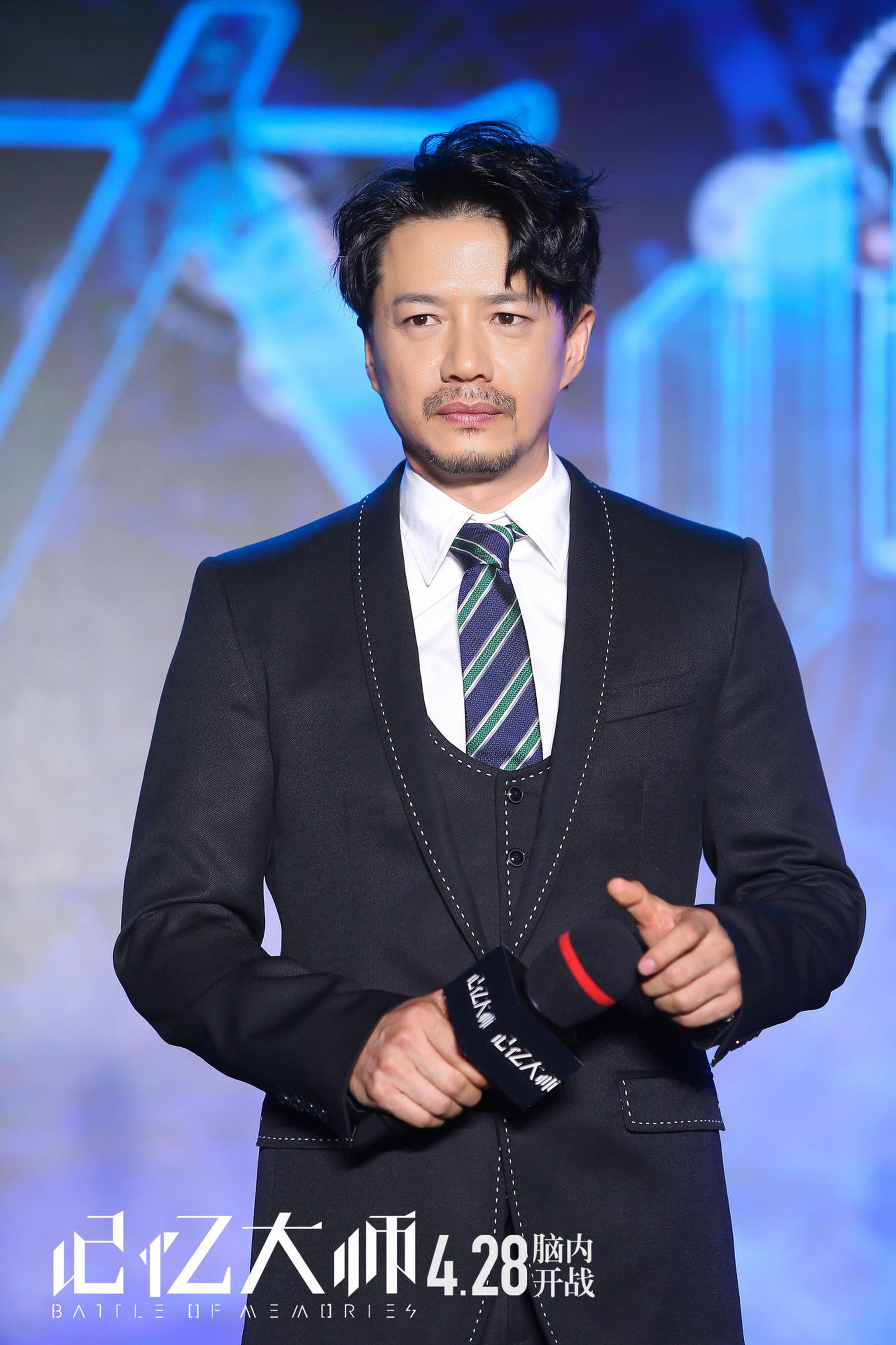 《记忆大师》主演段奕宏