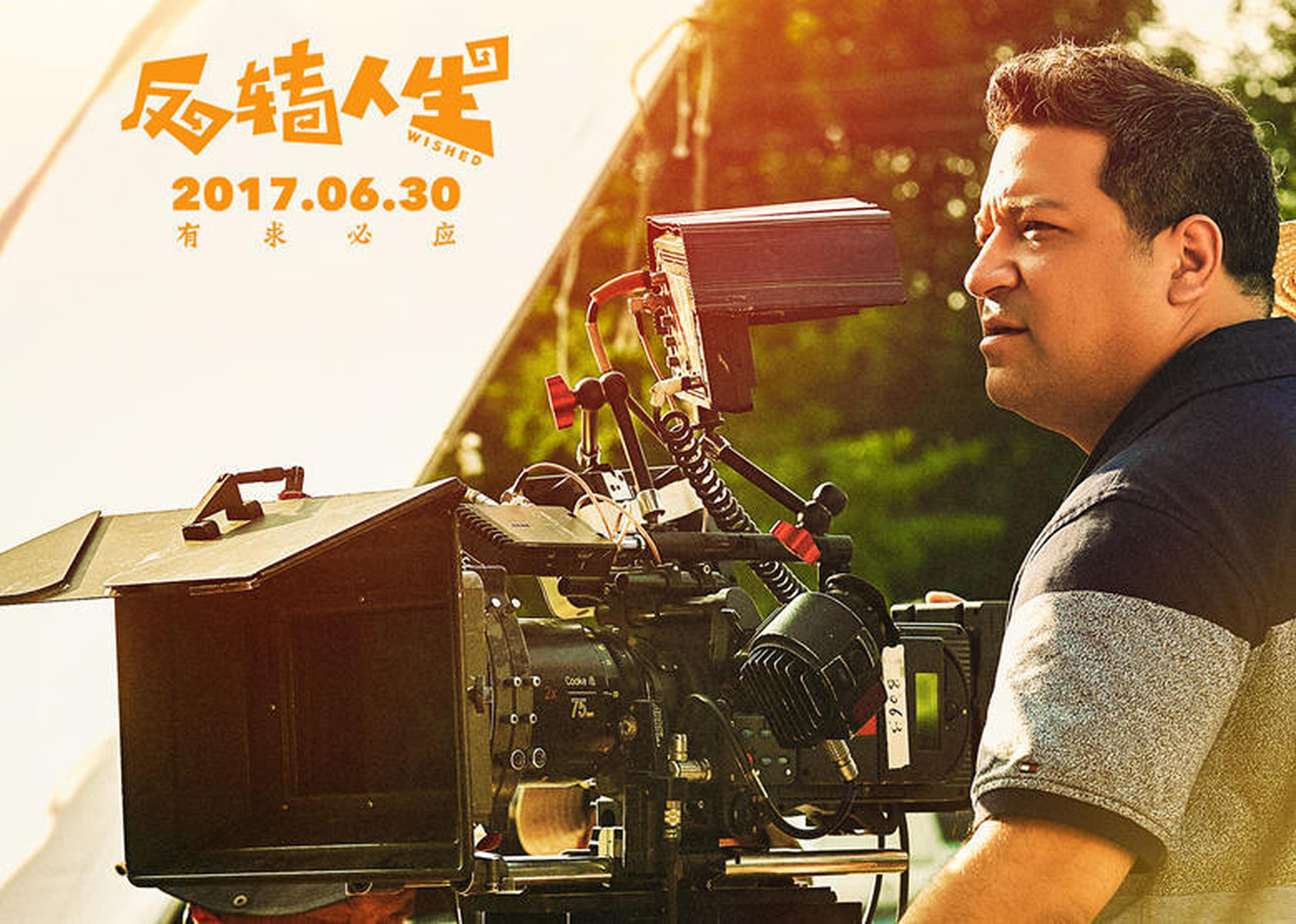 伍仕贤