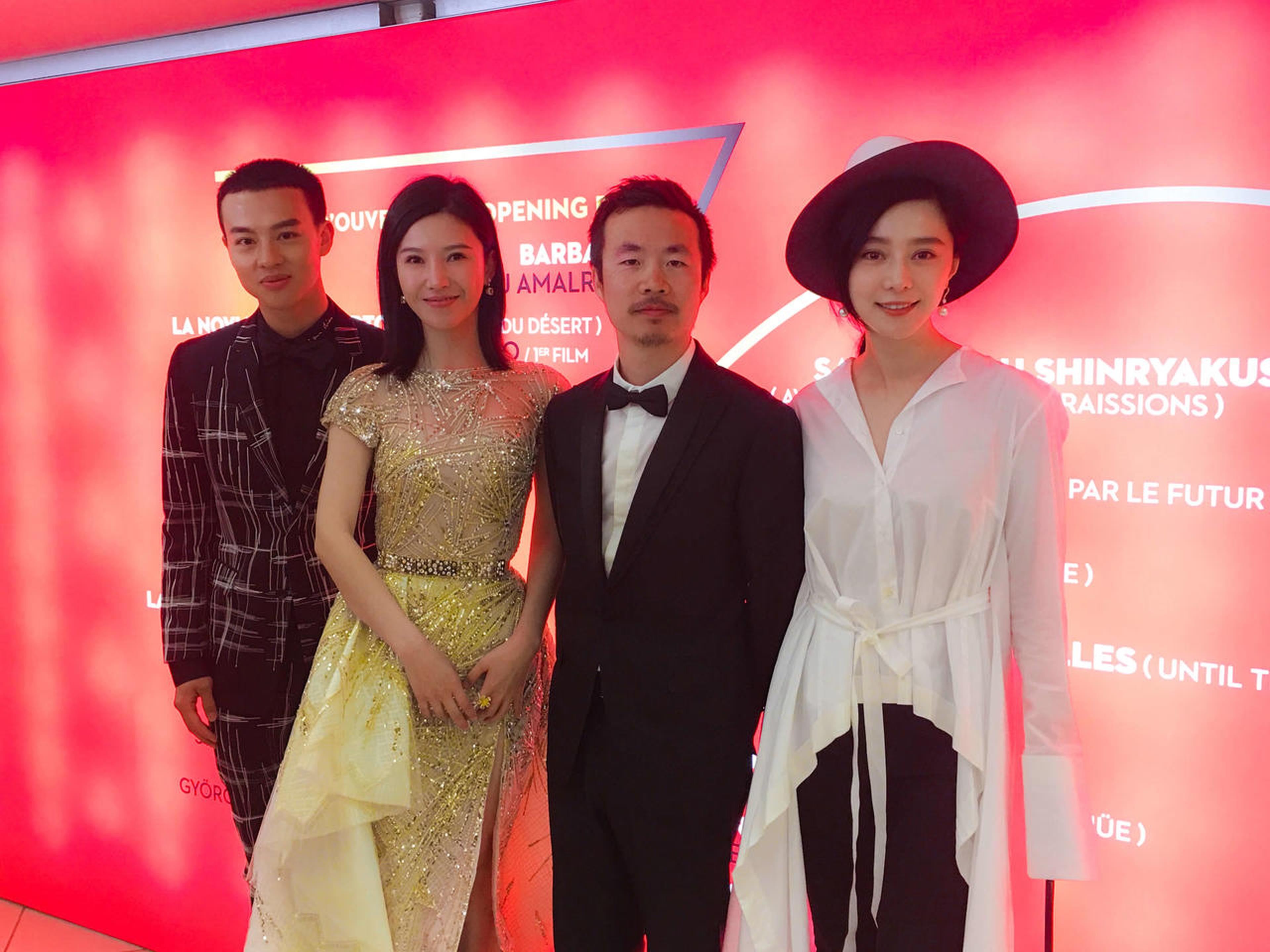 尹昉、杨子姗、李睿珺、范冰冰