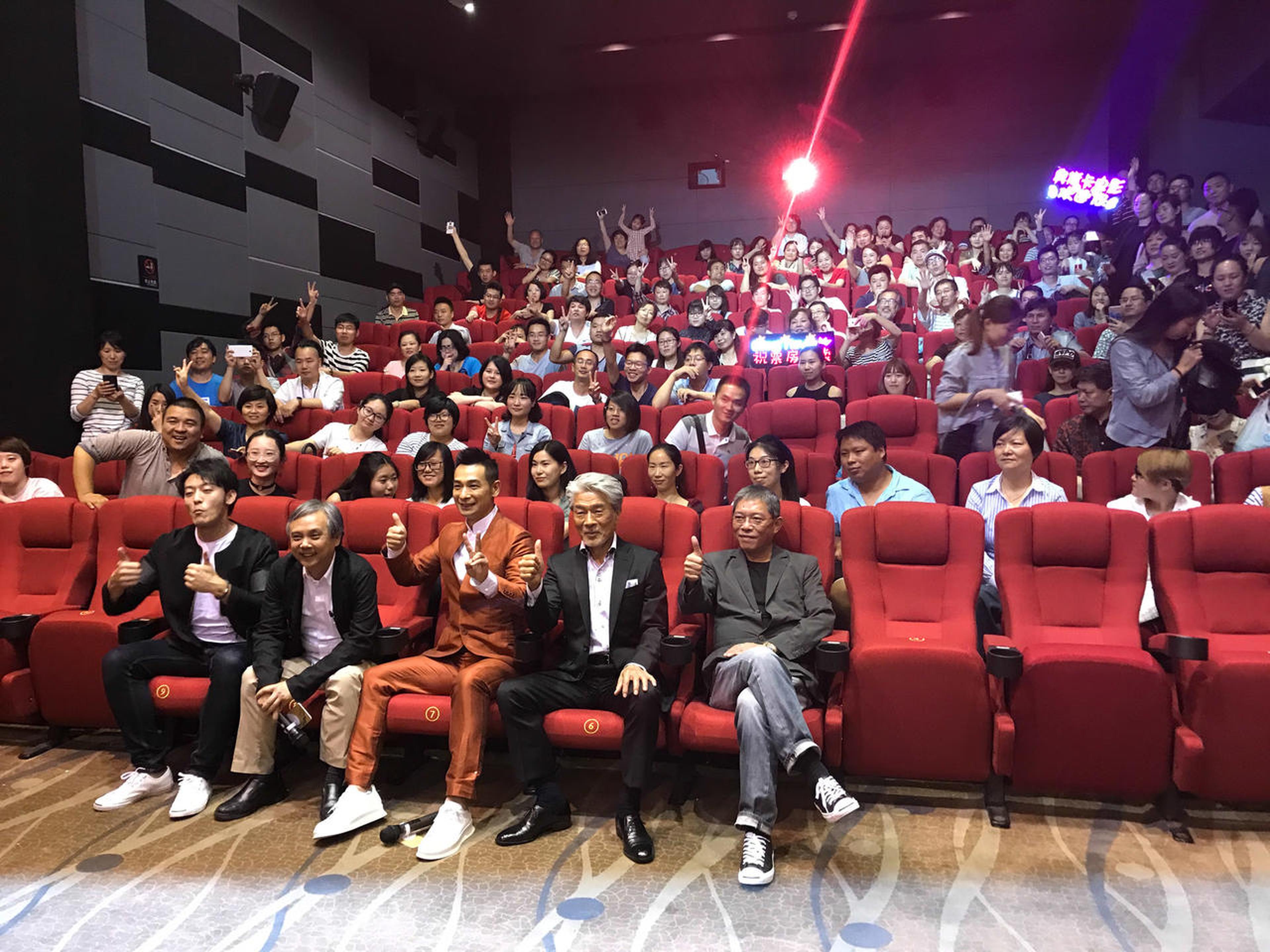 《荡寇风云》杭州路演