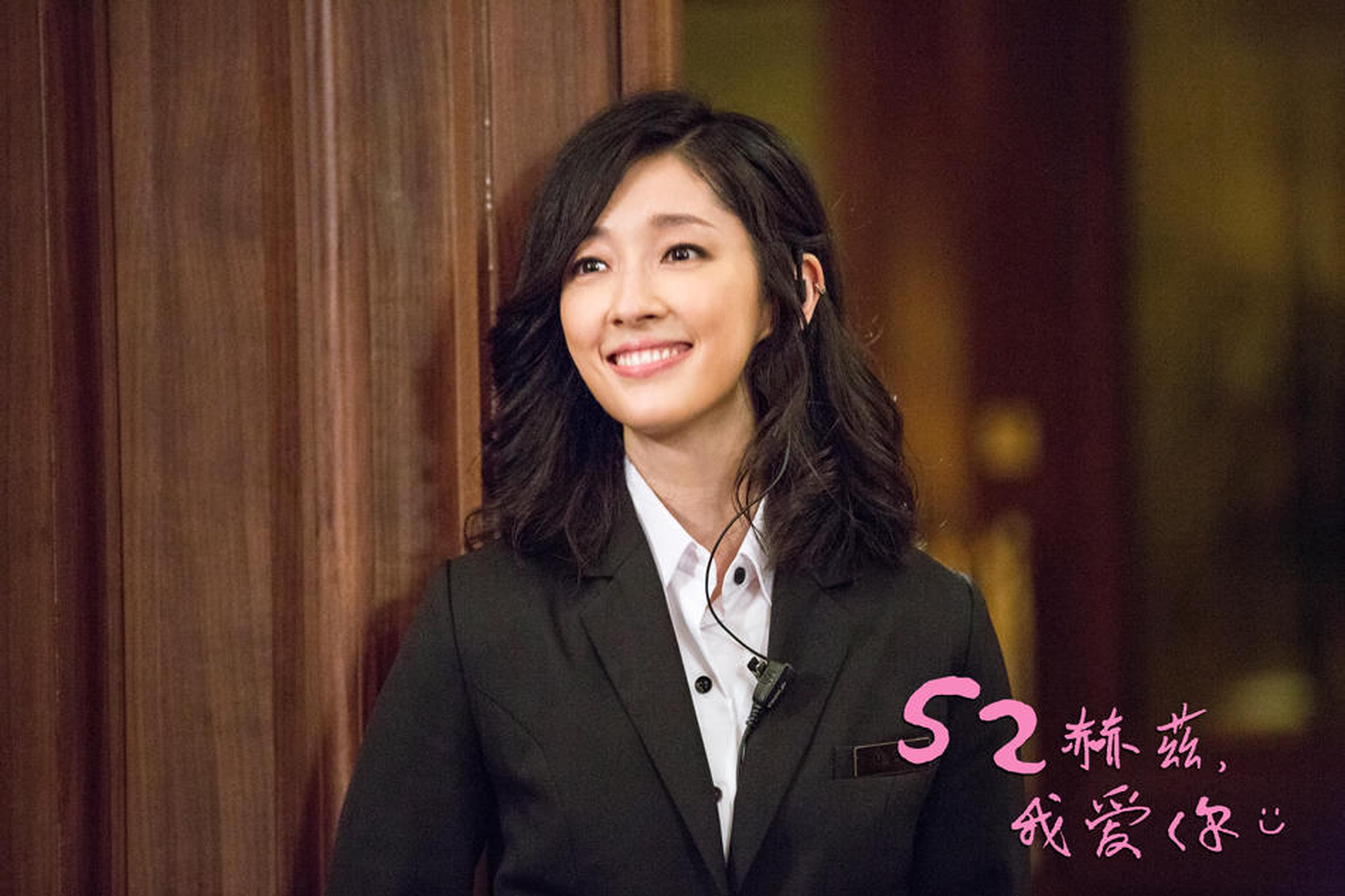 “海角女神”田中千绘再现甜美微笑