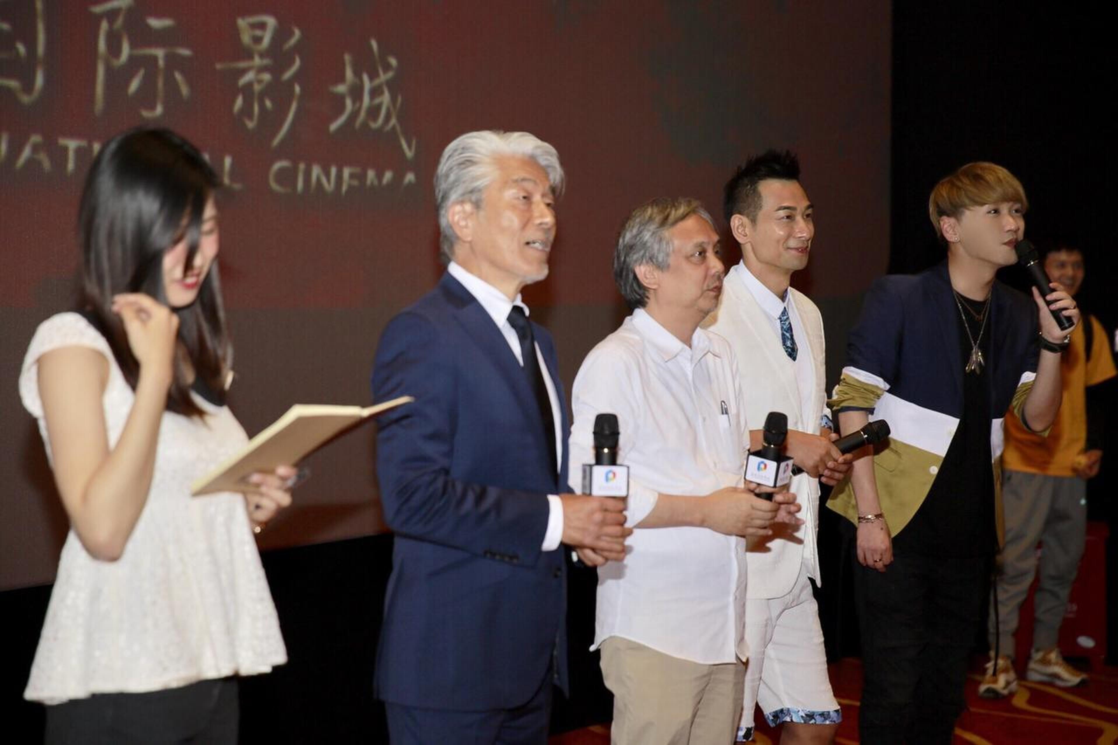 《荡寇风云》温州路演