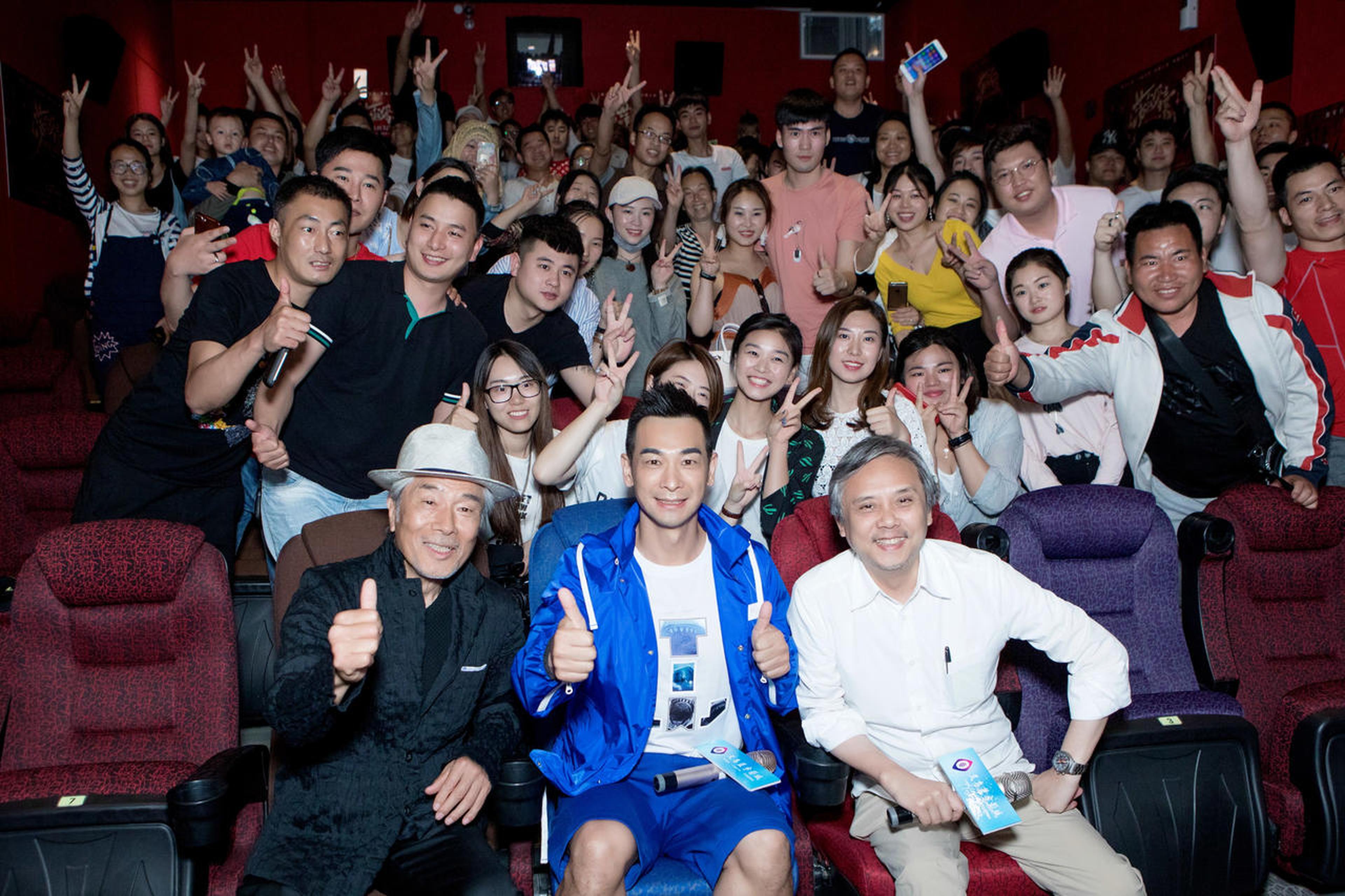 《荡寇风云》义乌路演