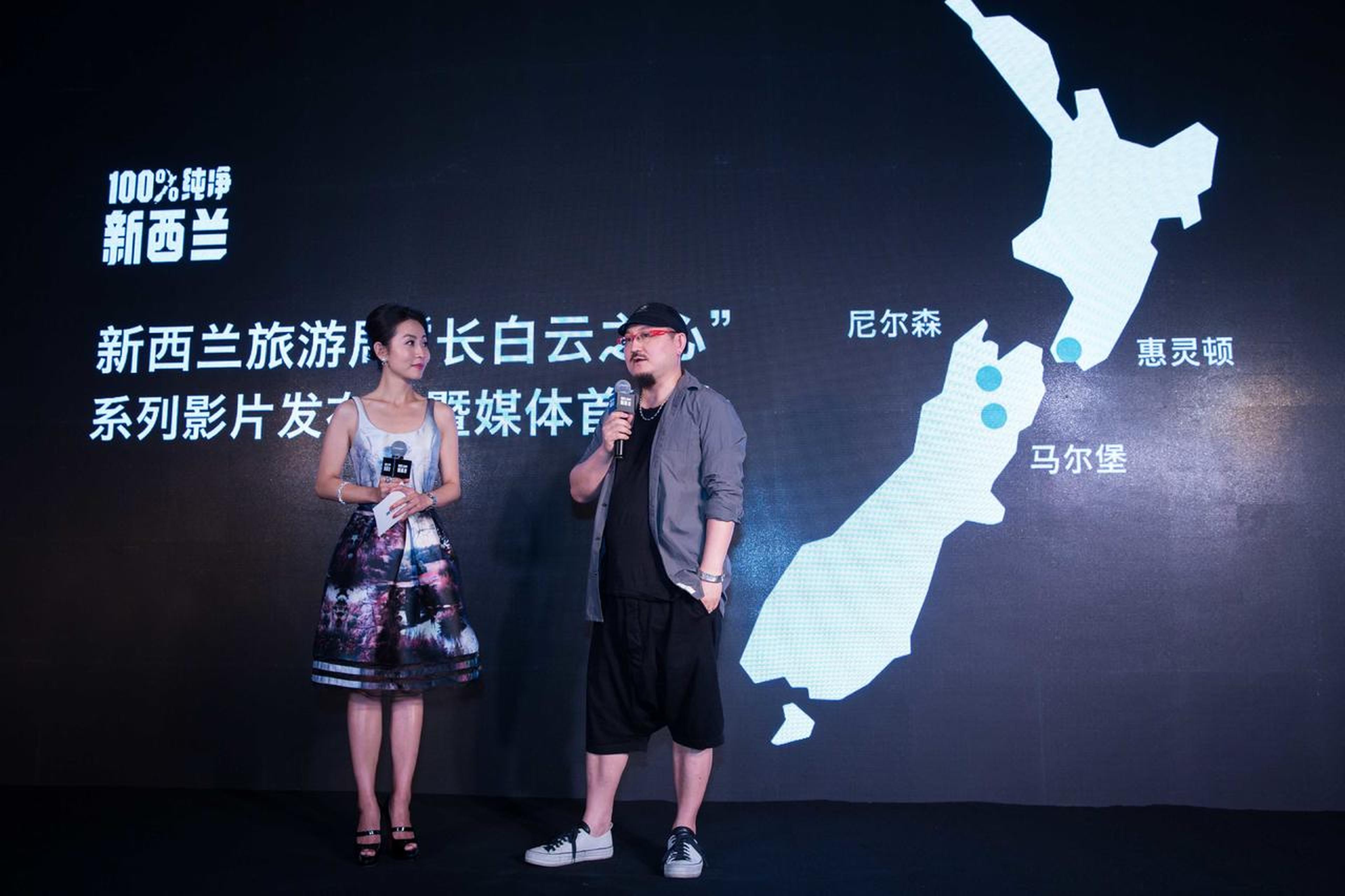 乌尔善谈“长白云之心”系列影片拍摄经历