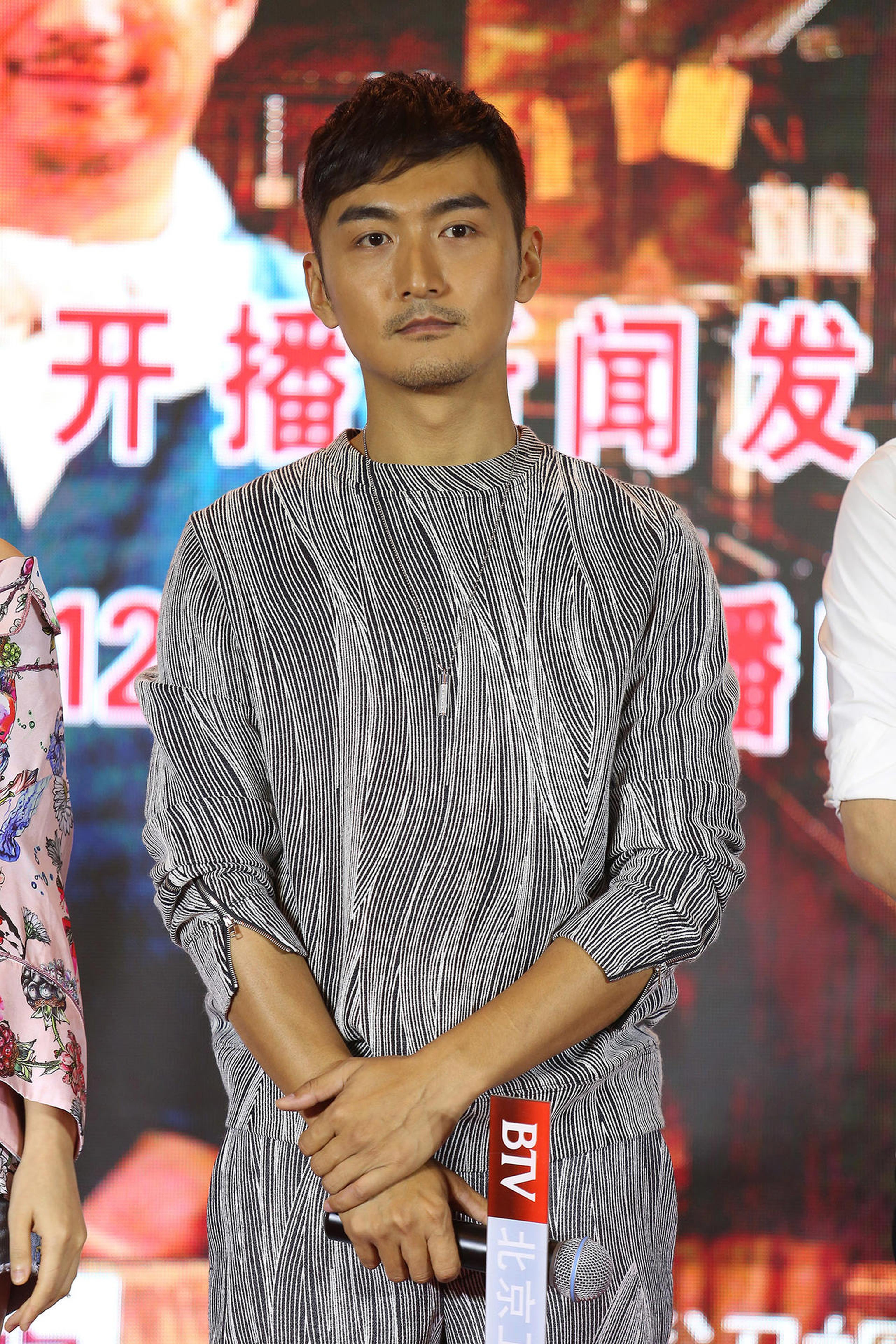 宋洋