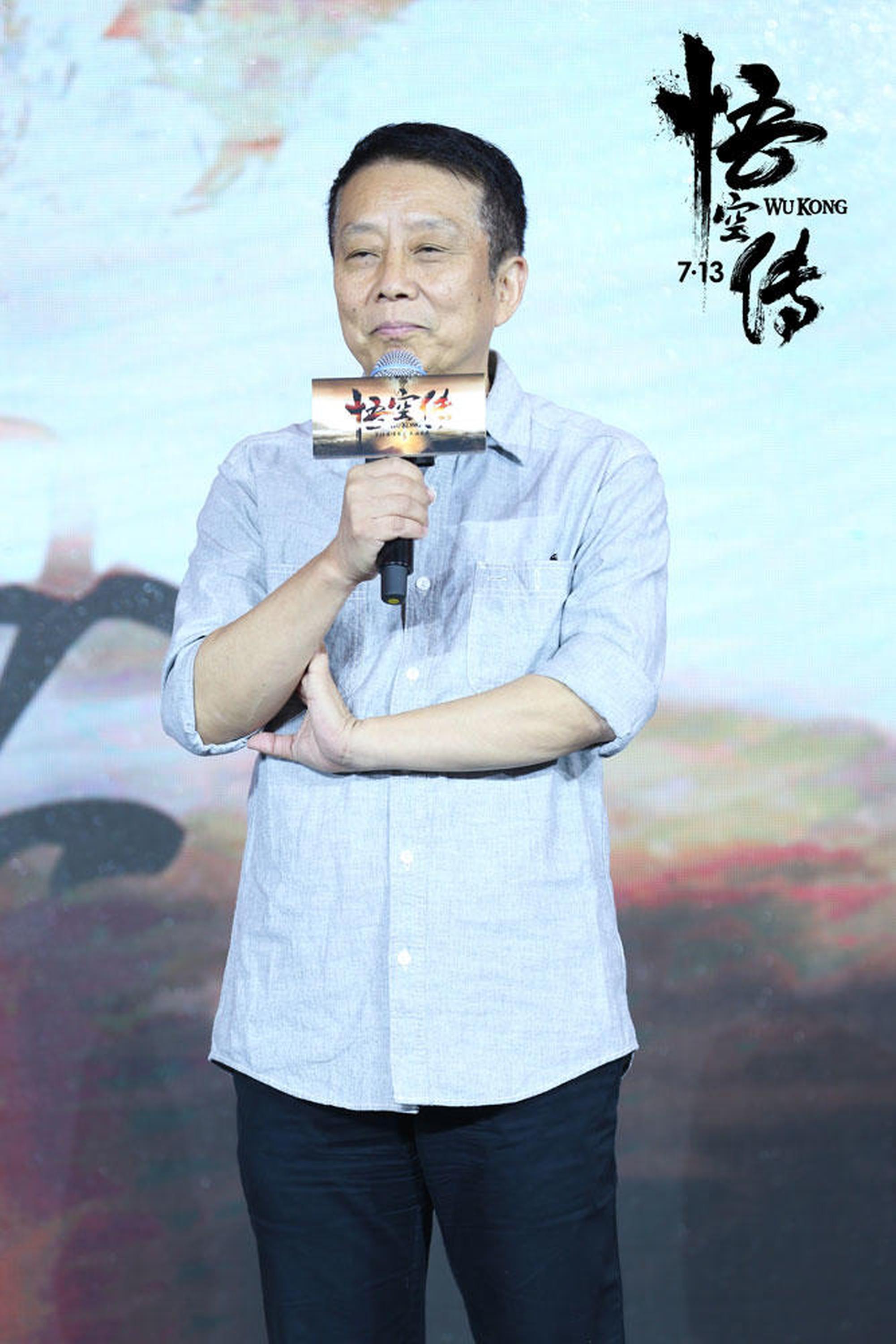 监制黄建新