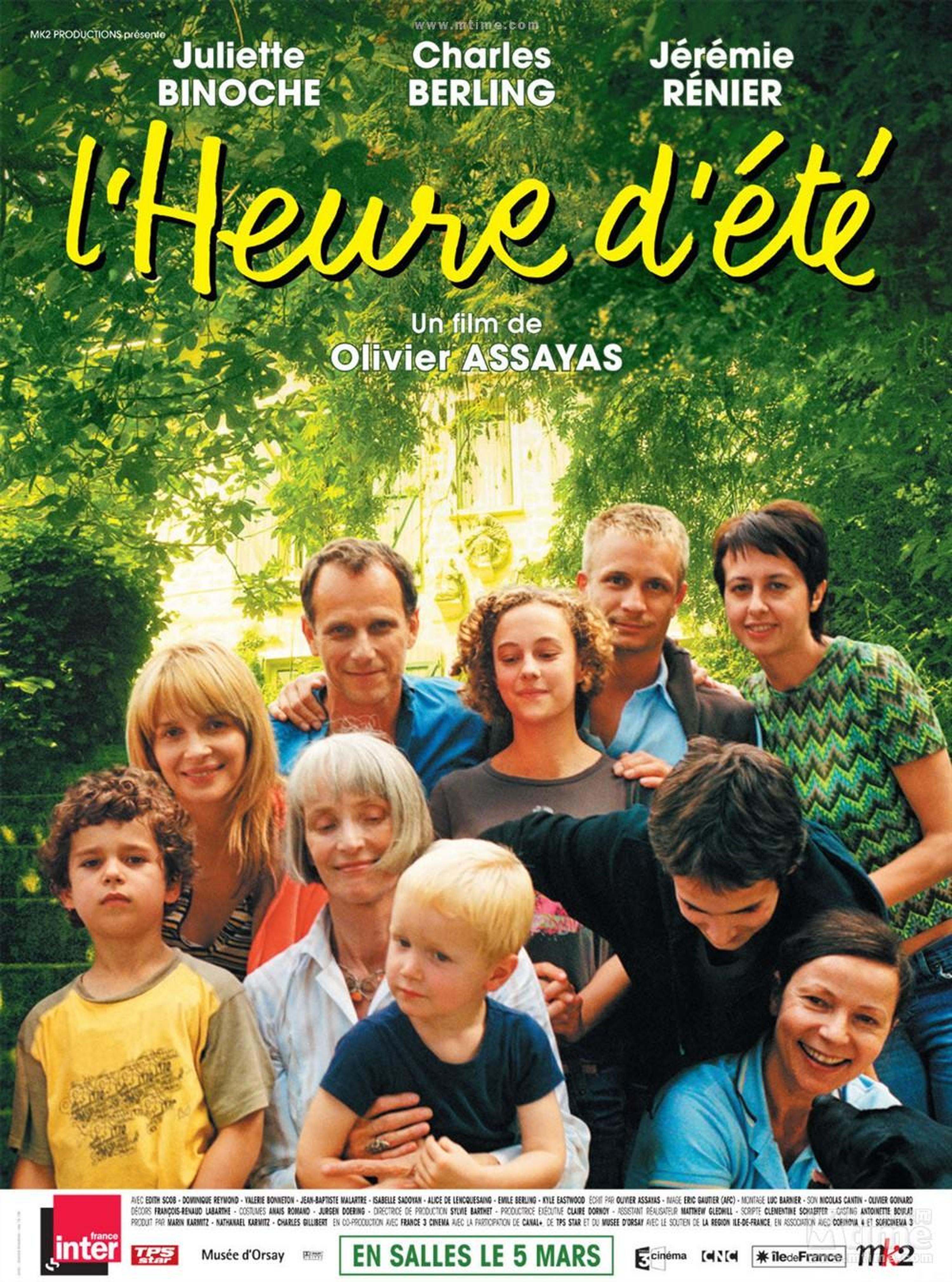 《夏日时光》/法国/奥利维耶·阿萨亚斯（2009）