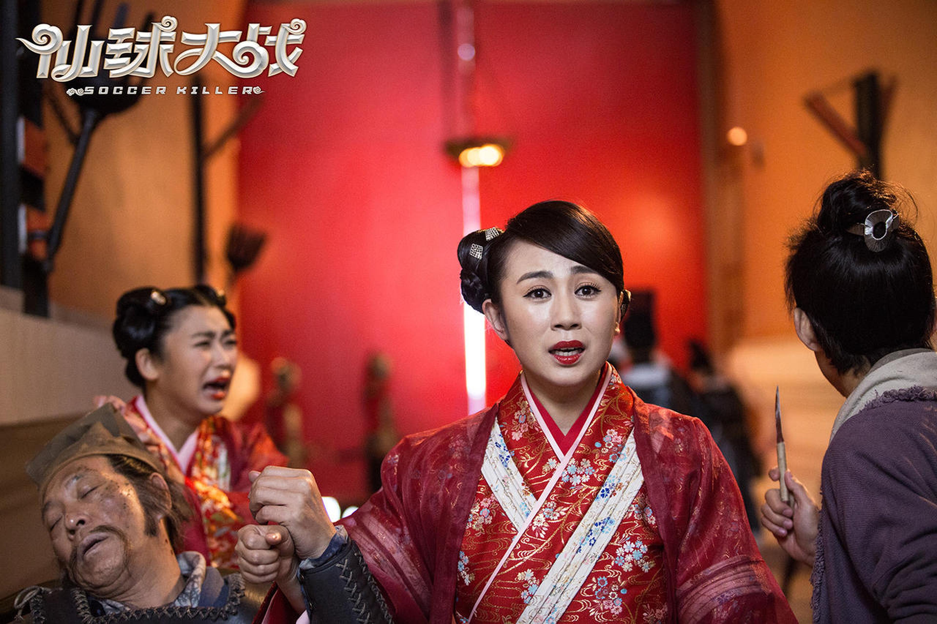 马丽受惊顿时花颜失色