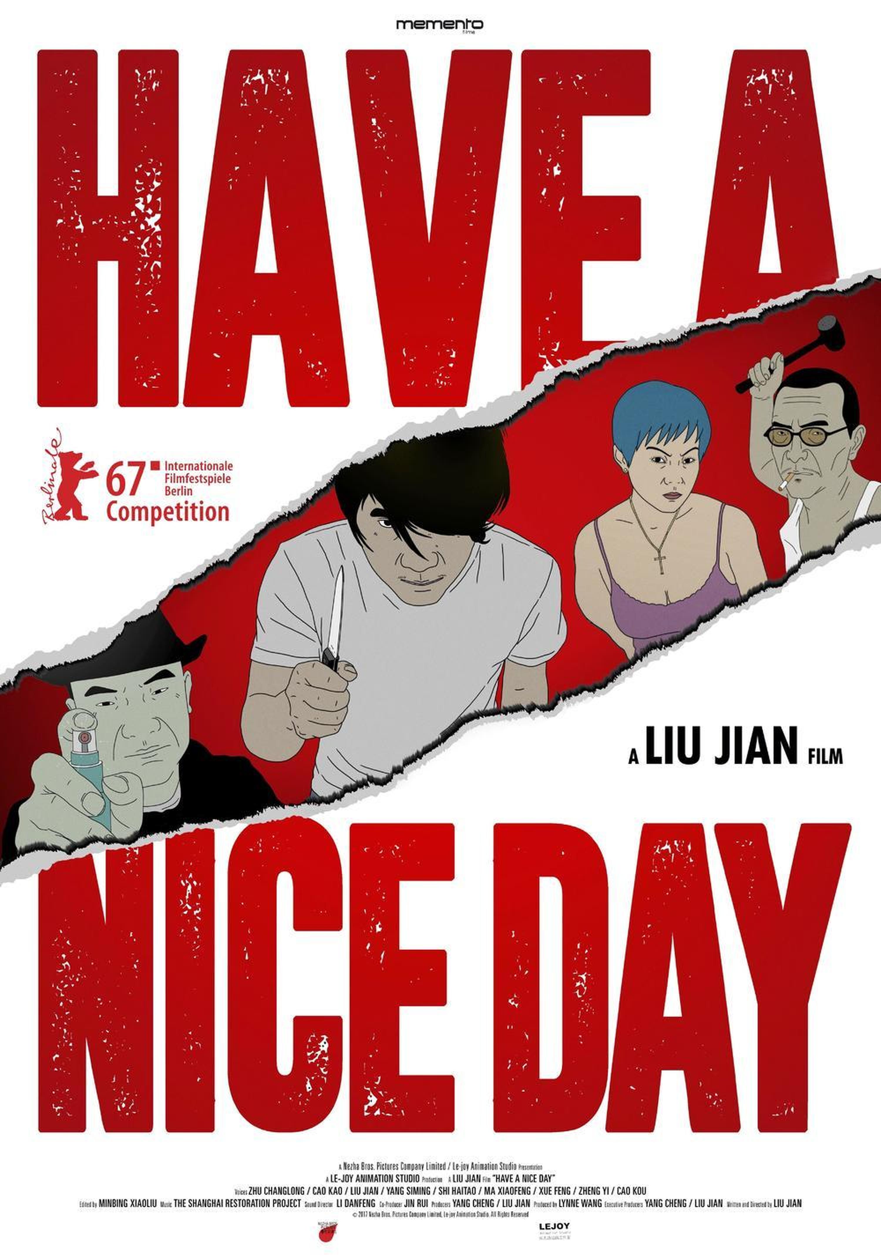 《好极了》也未获奖
