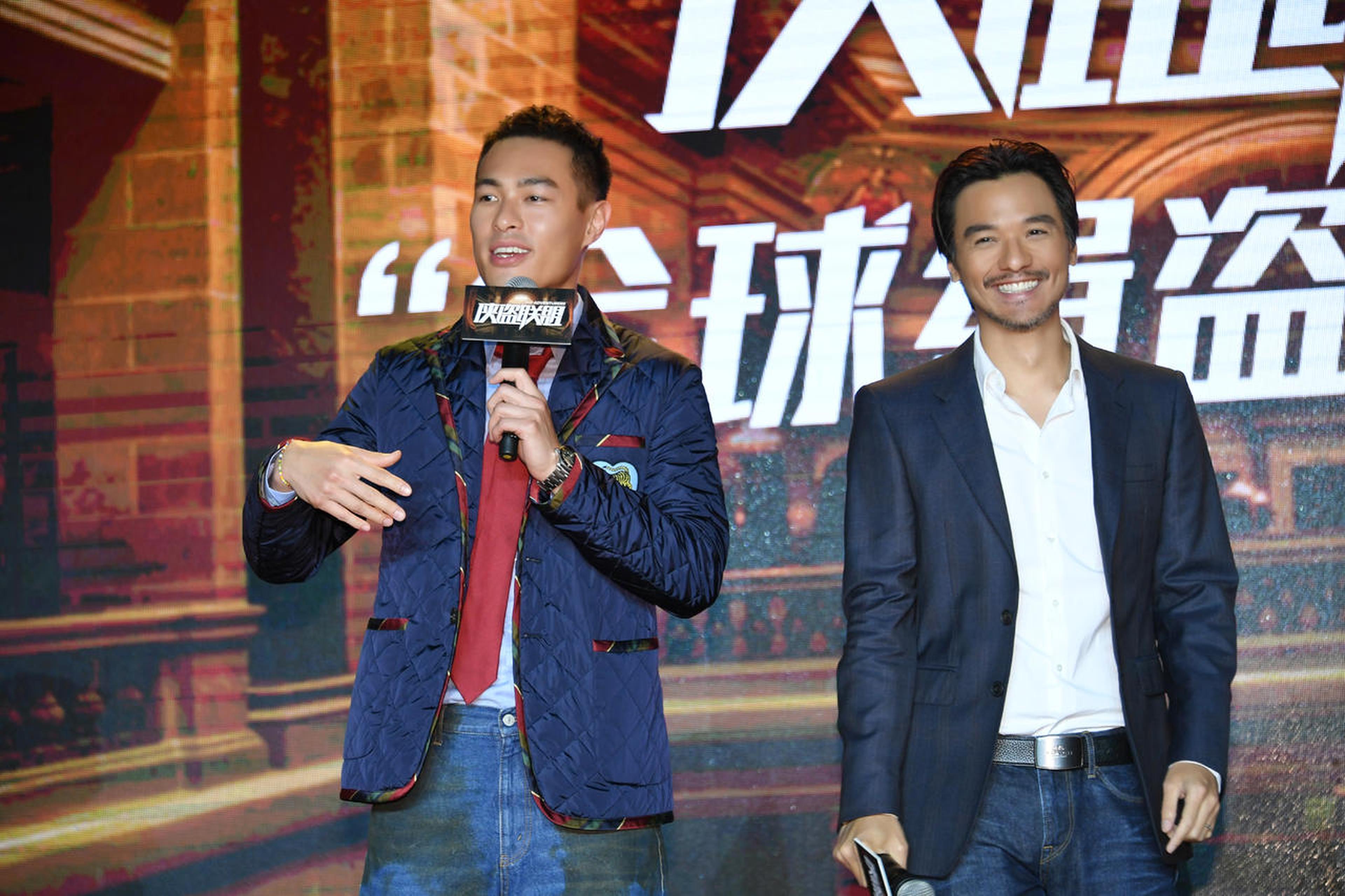 冯德伦、杨祐宁