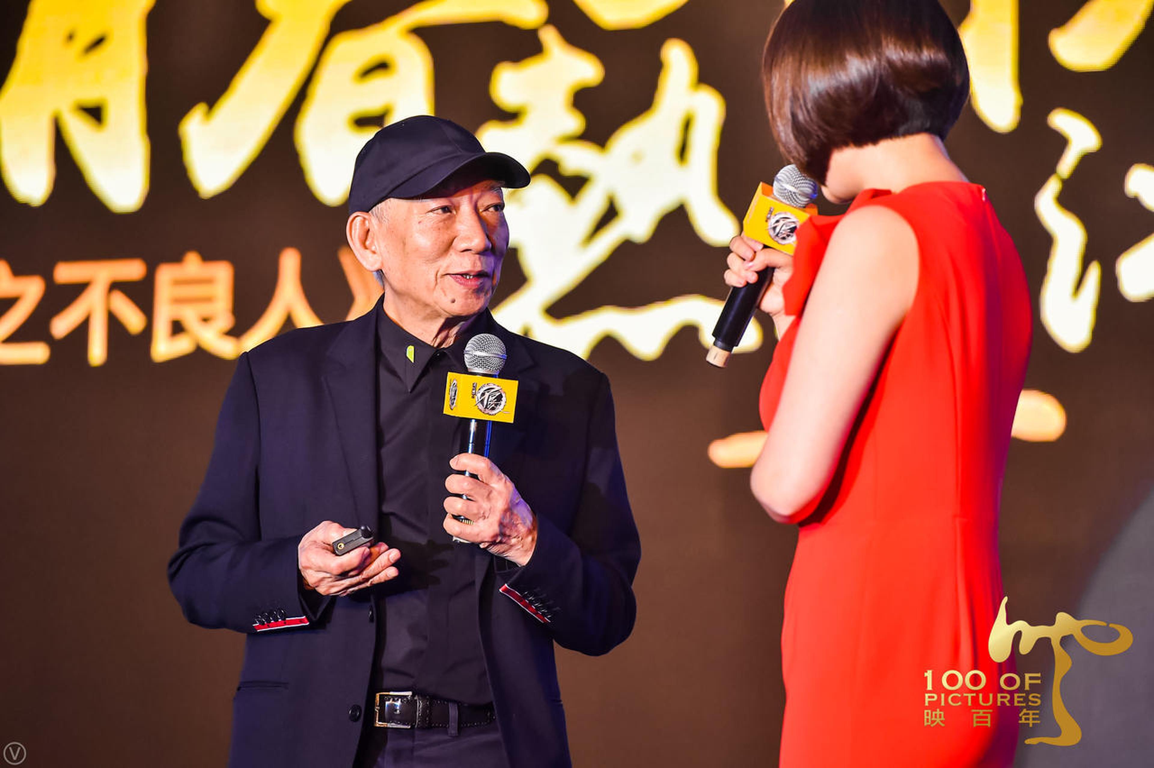 袁和平导演
