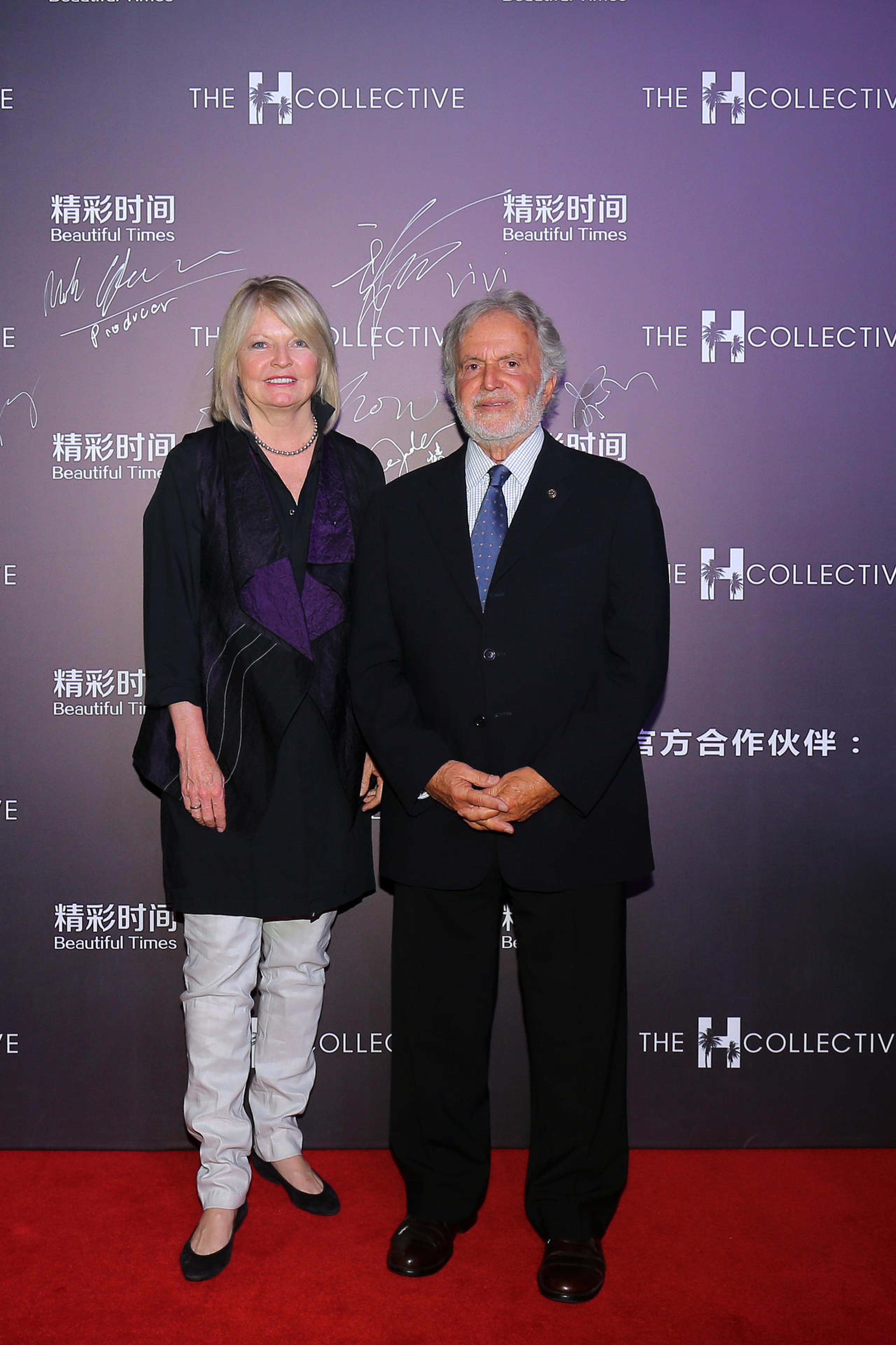 Nancy Hult Ganis、Sid Gains