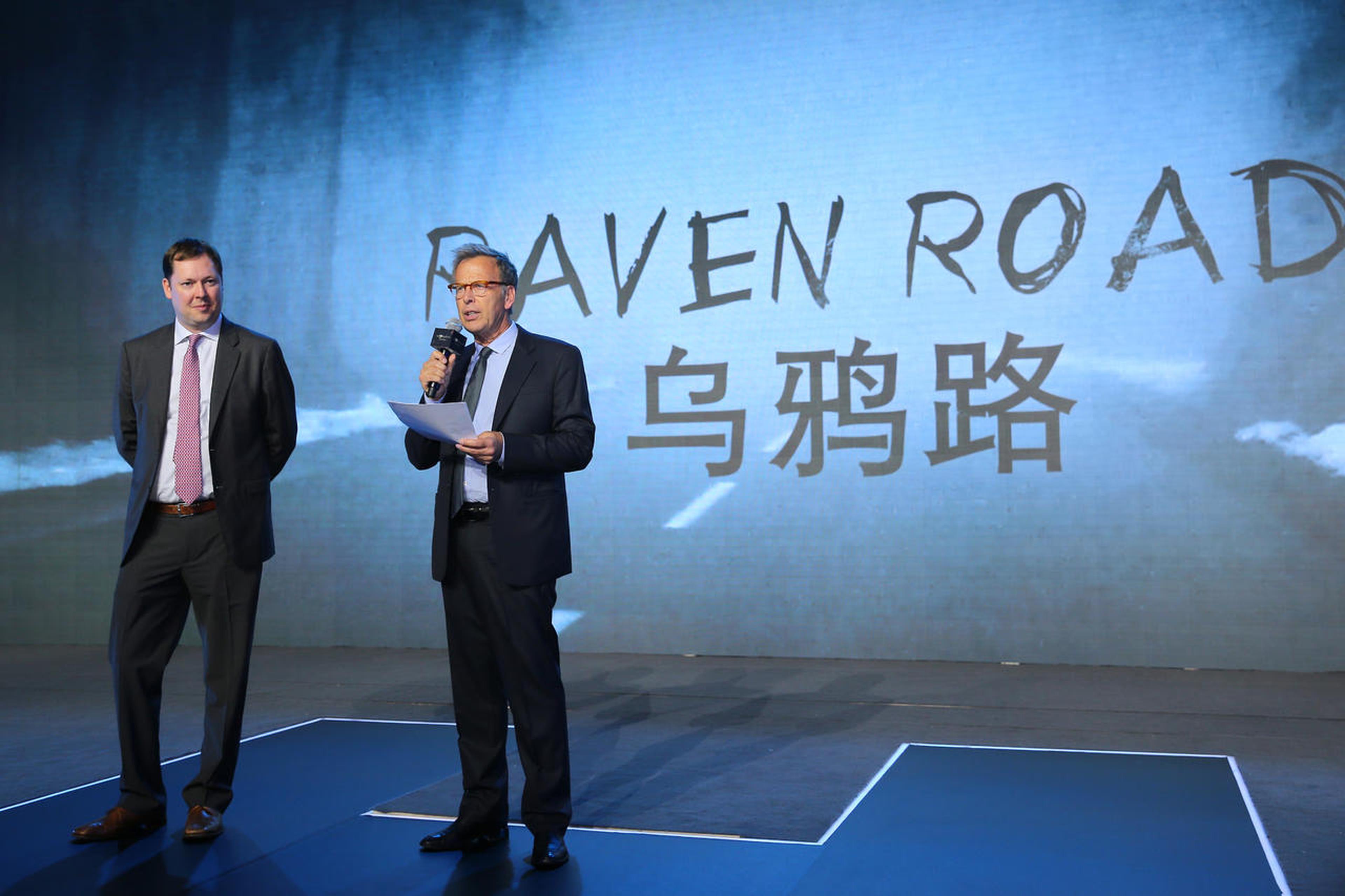 介绍《Raven Road》
