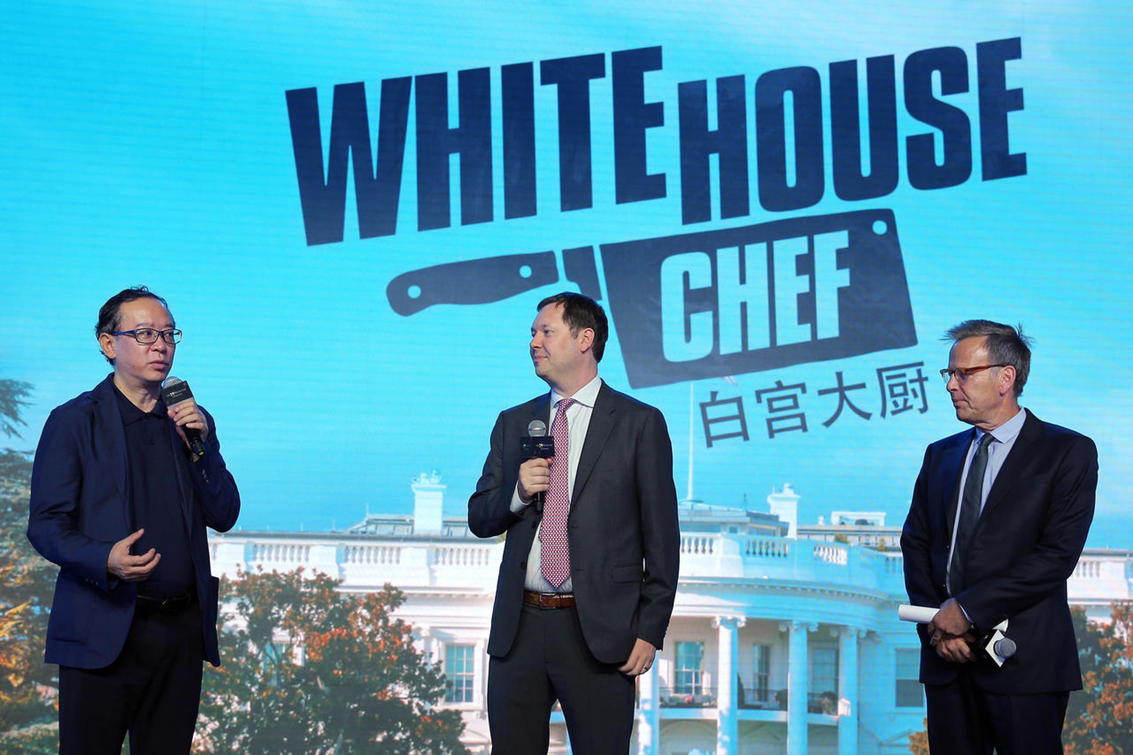 介绍《White House Chef》